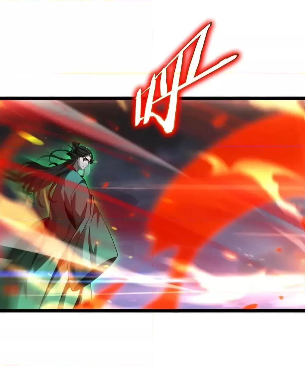 Manga-lc-com อ่านมังงะ อ่านการ์ตูน ออนไลน์ ฟรี World’s Apocalypse Online – หมื่นสวรรค์สิ้นโลกา ตอนที่ 1 2 3 4 5 6 7 8 9 10 11 12 13 14 ฟรี ไม่มีโฆษณา Manga-lc - อ่าน มังงะ อ่าน การ์ตูน ออนไลน์ อ่านมังงะ ฟรี