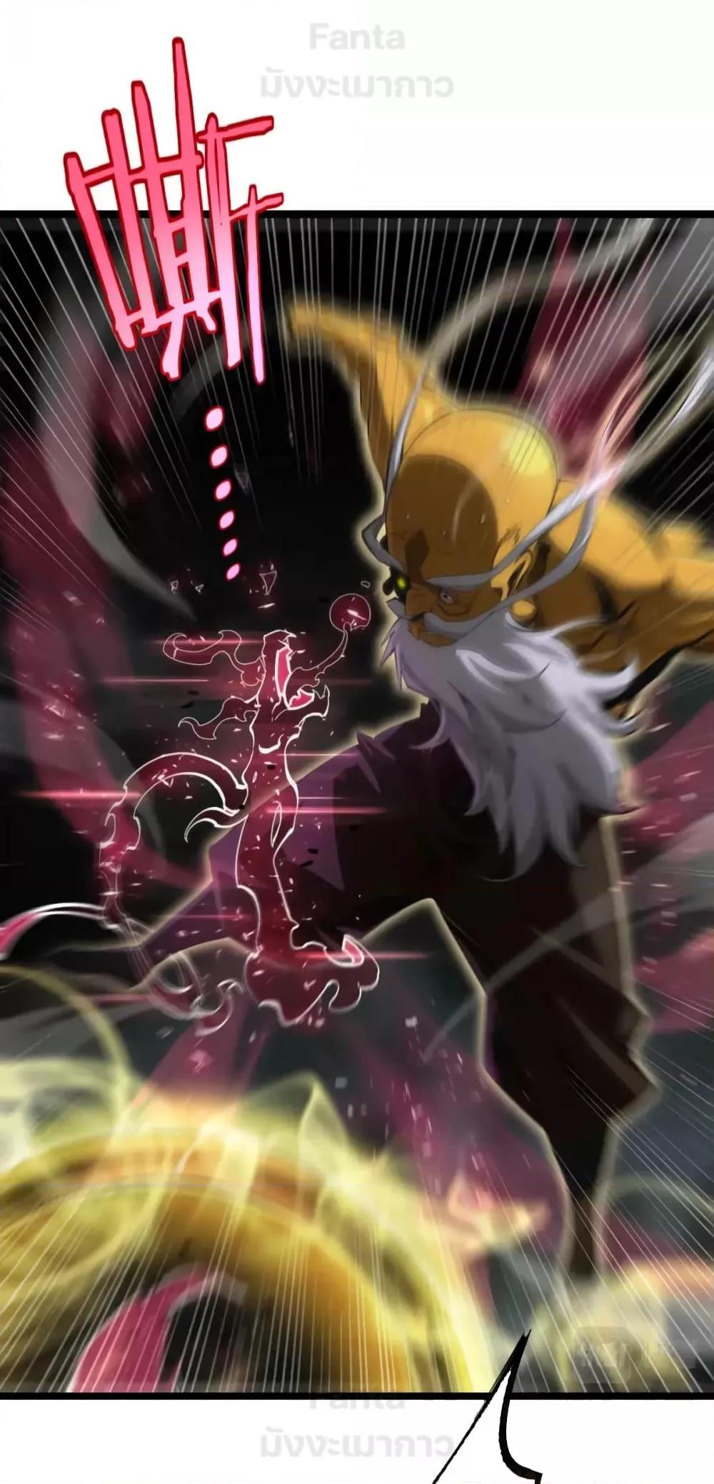 Manga-lc-com อ่านมังงะ อ่านการ์ตูน ออนไลน์ ฟรี World’s Apocalypse Online – หมื่นสวรรค์สิ้นโลกา ตอนที่ 1 2 3 4 5 6 7 8 9 10 11 12 13 14 ฟรี ไม่มีโฆษณา Manga-lc - อ่าน มังงะ อ่าน การ์ตูน ออนไลน์ อ่านมังงะ ฟรี