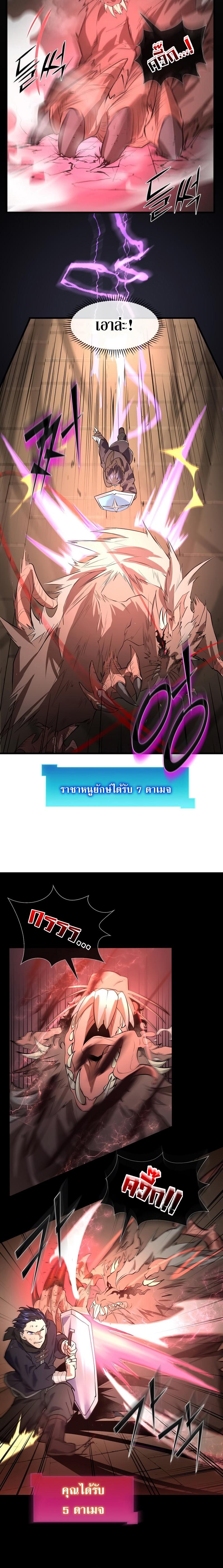 Manga-lc-com อ่านมังงะ อ่านการ์ตูน ออนไลน์ ฟรี Level Up with Skills ตอนที่ 1 2 3 4 5 6 7 8 9 10 11 12 13 14 ฟรี ไม่มีโฆษณา Manga-lc - อ่าน มังงะ อ่าน การ์ตูน ออนไลน์ อ่านมังงะ ฟรี