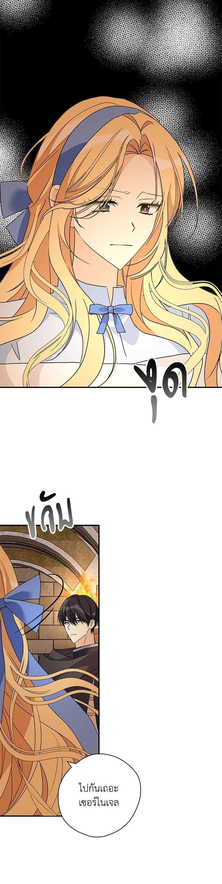 Manga-lc-com อ่านมังงะ อ่านการ์ตูน ออนไลน์ ฟรี My Three Tyrant Brothers ตอนที่ 1 2 3 4 5 6 7 8 9 10 11 12 13 14 ฟรี ไม่มีโฆษณา Manga-lc - อ่าน มังงะ อ่าน การ์ตูน ออนไลน์ อ่านมังงะ ฟรี