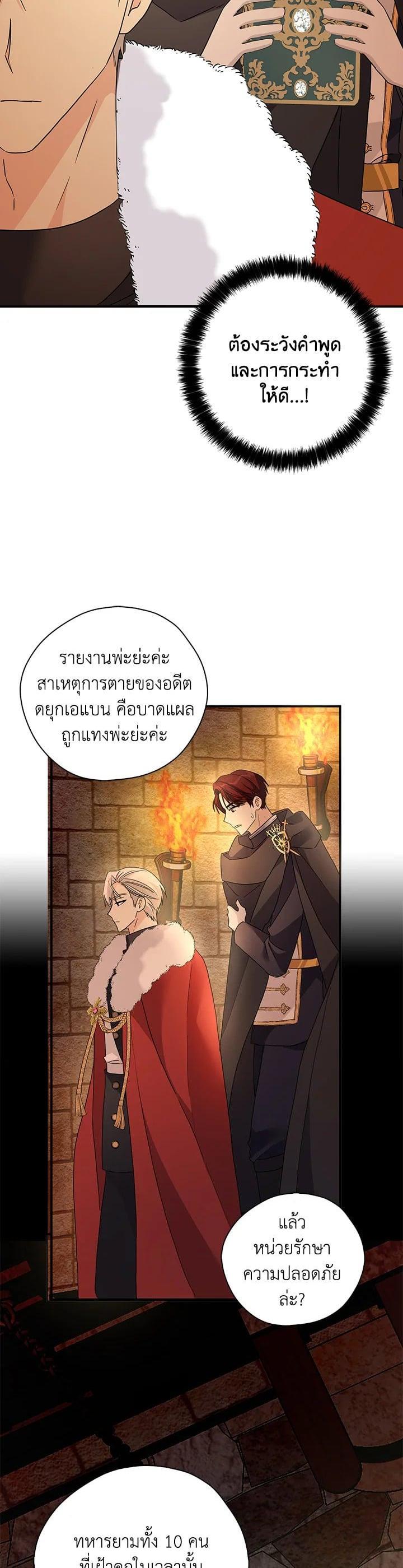 Manga-lc-com อ่านมังงะ อ่านการ์ตูน ออนไลน์ ฟรี My Three Tyrant Brothers ตอนที่ 1 2 3 4 5 6 7 8 9 10 11 12 13 14 ฟรี ไม่มีโฆษณา Manga-lc - อ่าน มังงะ อ่าน การ์ตูน ออนไลน์ อ่านมังงะ ฟรี