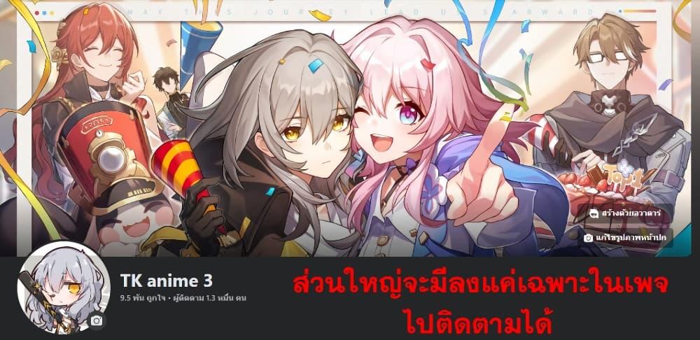 Manga-lc-com อ่านมังงะ อ่านการ์ตูน ออนไลน์ ฟรี Aitsu no Kanojo ตอนที่ 1 2 3 4 5 6 7 8 9 10 11 12 13 14 ฟรี ไม่มีโฆษณา Manga-lc - อ่าน มังงะ อ่าน การ์ตูน ออนไลน์ อ่านมังงะ ฟรี