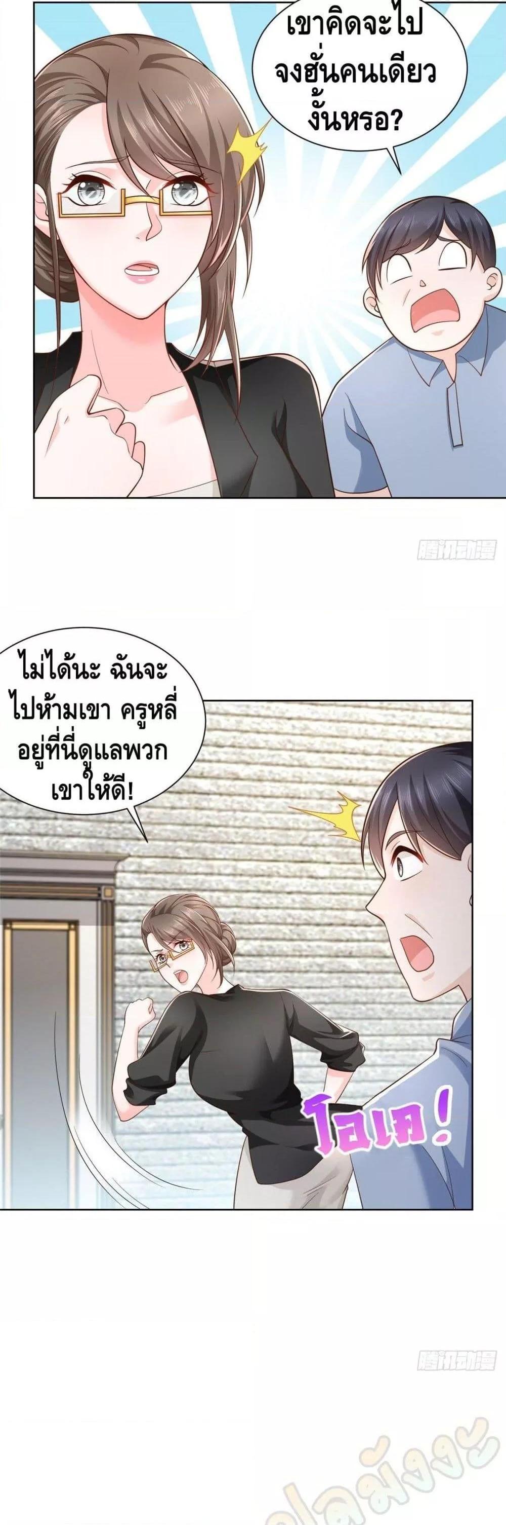 Manga-lc-com อ่านมังงะ อ่านการ์ตูน ออนไลน์ ฟรี RandomlyHaveA ตอนที่ 1 2 3 4 5 6 7 8 9 10 11 12 13 14 ฟรี ไม่มีโฆษณา Manga-lc - อ่าน มังงะ อ่าน การ์ตูน ออนไลน์ อ่านมังงะ ฟรี