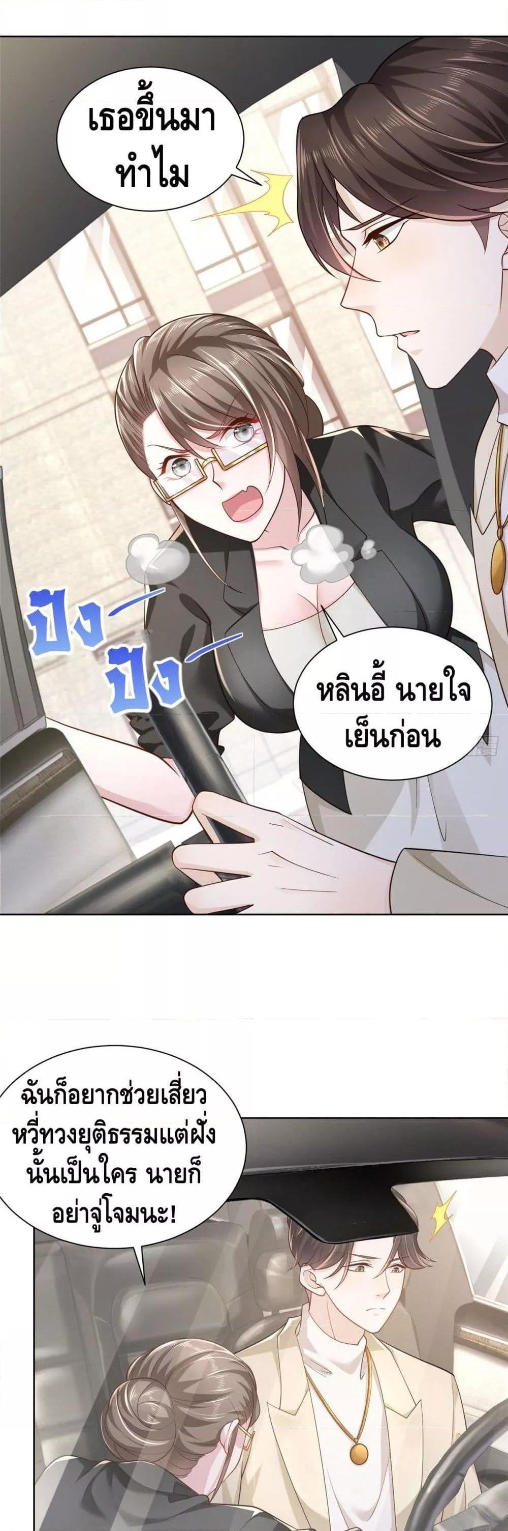 Manga-lc-com อ่านมังงะ อ่านการ์ตูน ออนไลน์ ฟรี RandomlyHaveA ตอนที่ 1 2 3 4 5 6 7 8 9 10 11 12 13 14 ฟรี ไม่มีโฆษณา Manga-lc - อ่าน มังงะ อ่าน การ์ตูน ออนไลน์ อ่านมังงะ ฟรี