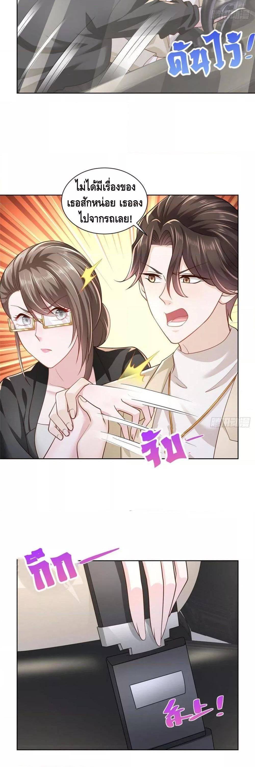 Manga-lc-com อ่านมังงะ อ่านการ์ตูน ออนไลน์ ฟรี RandomlyHaveA ตอนที่ 1 2 3 4 5 6 7 8 9 10 11 12 13 14 ฟรี ไม่มีโฆษณา Manga-lc - อ่าน มังงะ อ่าน การ์ตูน ออนไลน์ อ่านมังงะ ฟรี