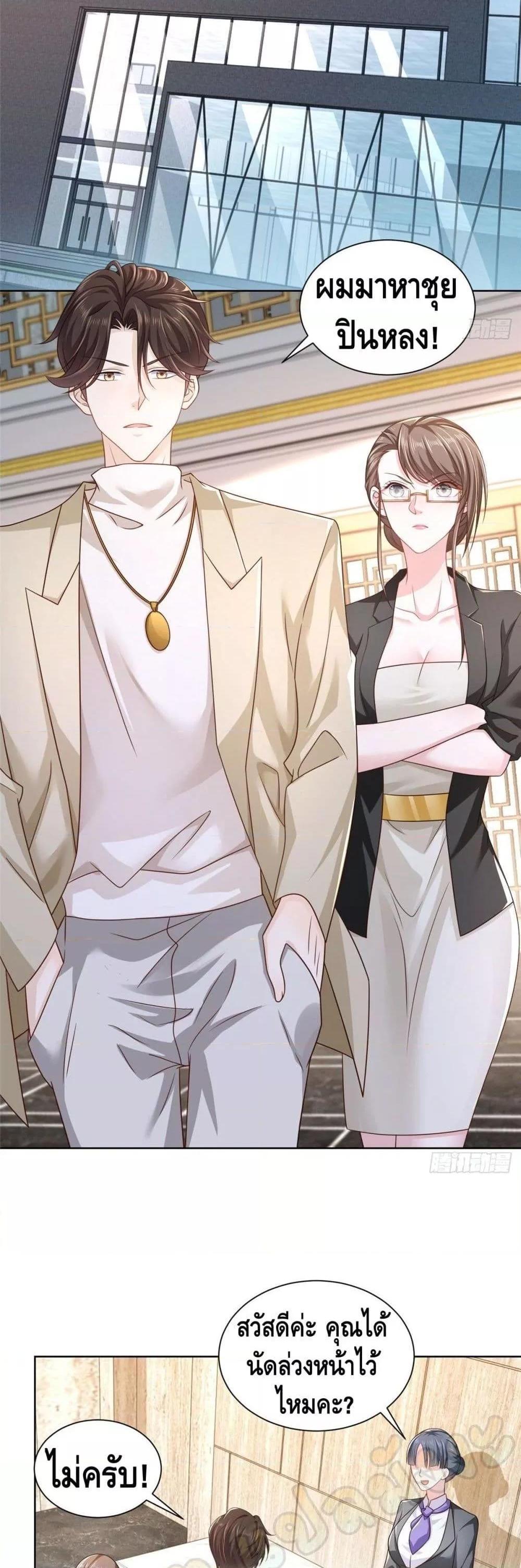 Manga-lc-com อ่านมังงะ อ่านการ์ตูน ออนไลน์ ฟรี RandomlyHaveA ตอนที่ 1 2 3 4 5 6 7 8 9 10 11 12 13 14 ฟรี ไม่มีโฆษณา Manga-lc - อ่าน มังงะ อ่าน การ์ตูน ออนไลน์ อ่านมังงะ ฟรี