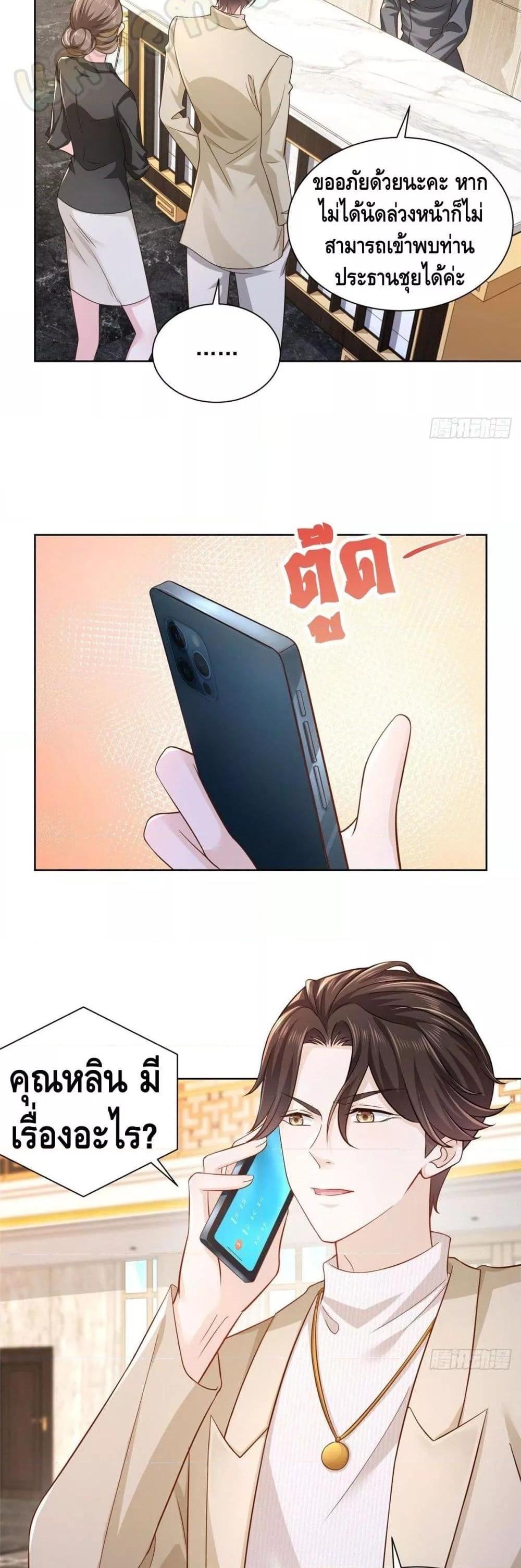 Manga-lc-com อ่านมังงะ อ่านการ์ตูน ออนไลน์ ฟรี RandomlyHaveA ตอนที่ 1 2 3 4 5 6 7 8 9 10 11 12 13 14 ฟรี ไม่มีโฆษณา Manga-lc - อ่าน มังงะ อ่าน การ์ตูน ออนไลน์ อ่านมังงะ ฟรี