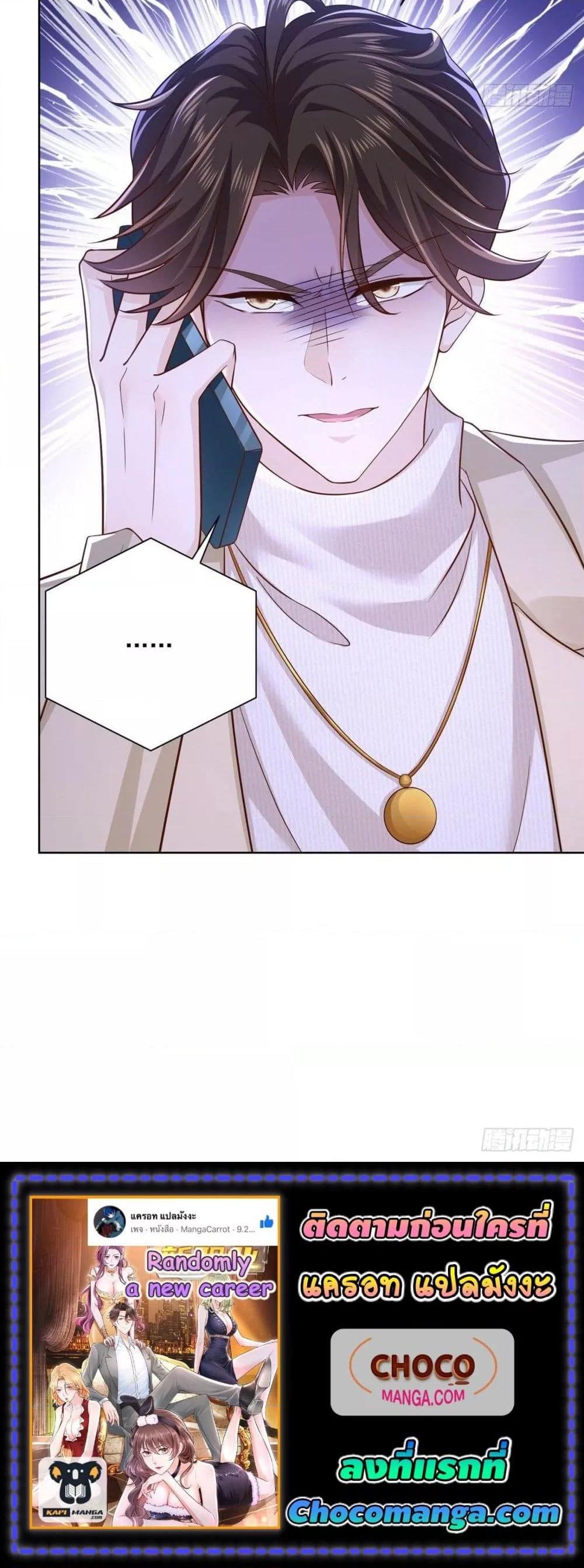 Manga-lc-com อ่านมังงะ อ่านการ์ตูน ออนไลน์ ฟรี RandomlyHaveA ตอนที่ 1 2 3 4 5 6 7 8 9 10 11 12 13 14 ฟรี ไม่มีโฆษณา Manga-lc - อ่าน มังงะ อ่าน การ์ตูน ออนไลน์ อ่านมังงะ ฟรี