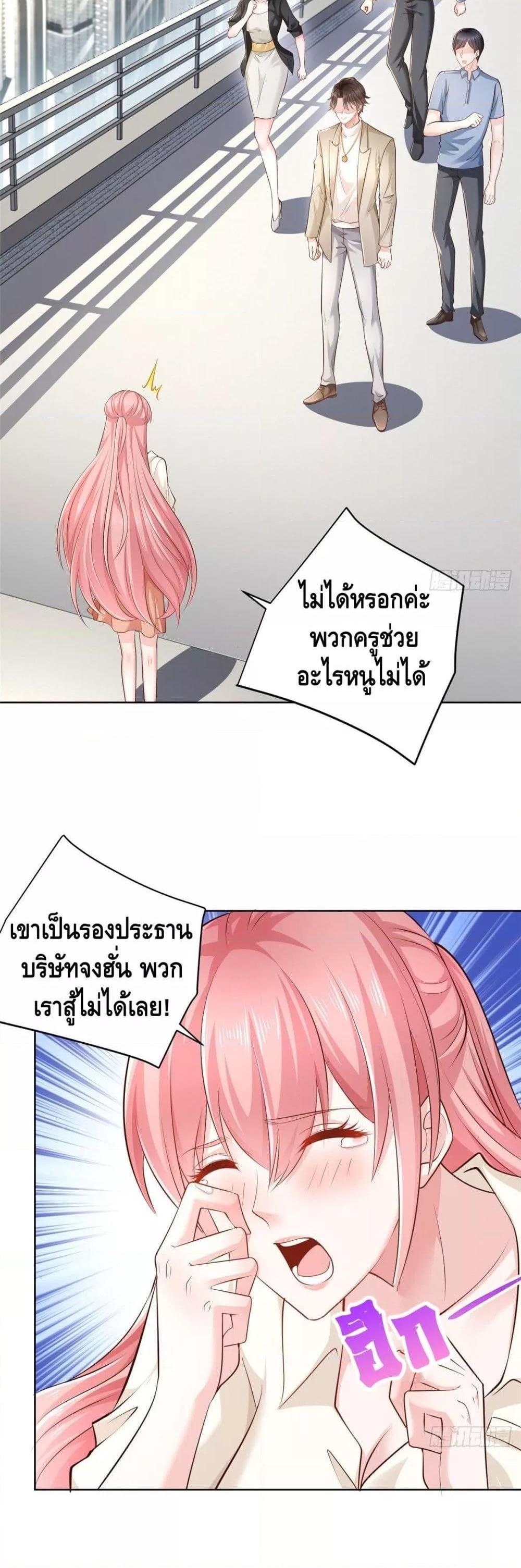 Manga-lc-com อ่านมังงะ อ่านการ์ตูน ออนไลน์ ฟรี RandomlyHaveA ตอนที่ 1 2 3 4 5 6 7 8 9 10 11 12 13 14 ฟรี ไม่มีโฆษณา Manga-lc - อ่าน มังงะ อ่าน การ์ตูน ออนไลน์ อ่านมังงะ ฟรี