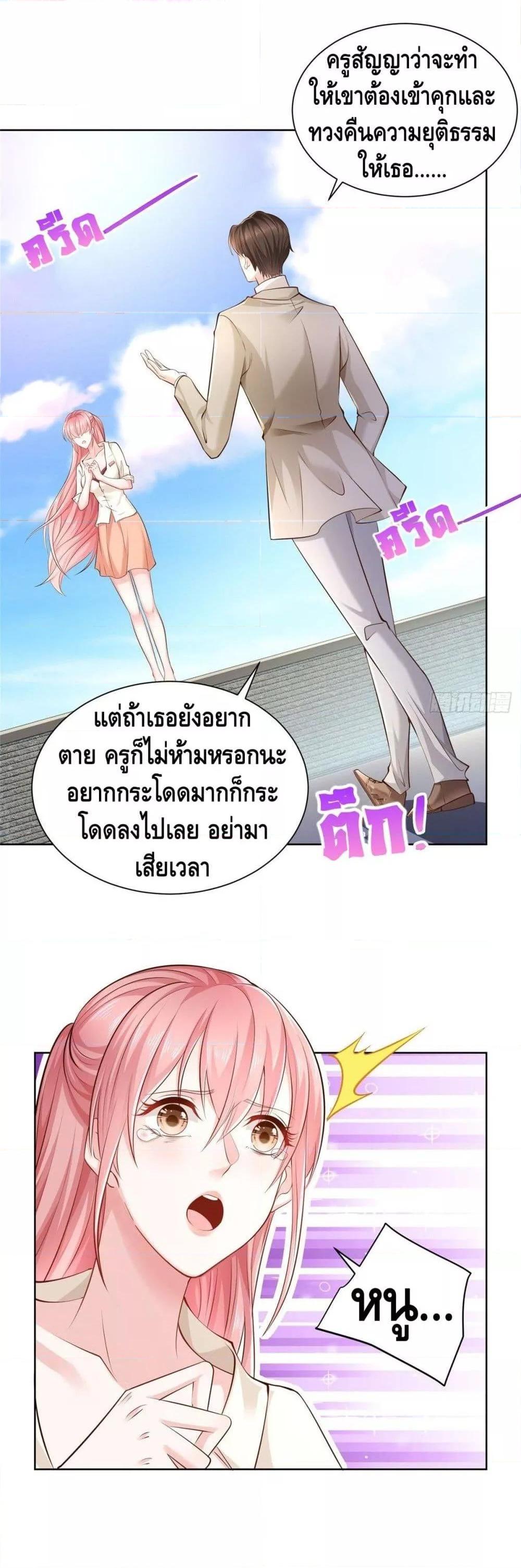 Manga-lc-com อ่านมังงะ อ่านการ์ตูน ออนไลน์ ฟรี RandomlyHaveA ตอนที่ 1 2 3 4 5 6 7 8 9 10 11 12 13 14 ฟรี ไม่มีโฆษณา Manga-lc - อ่าน มังงะ อ่าน การ์ตูน ออนไลน์ อ่านมังงะ ฟรี