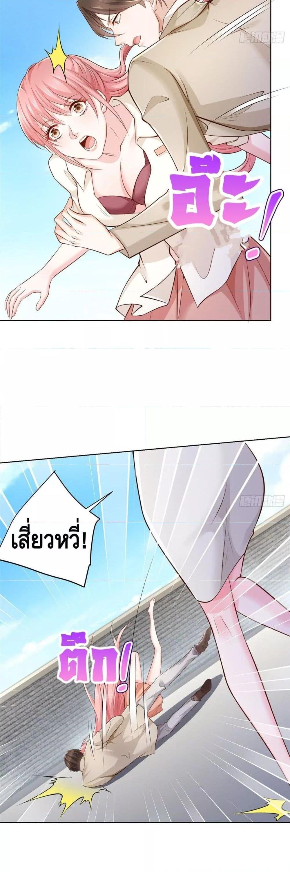 Manga-lc-com อ่านมังงะ อ่านการ์ตูน ออนไลน์ ฟรี RandomlyHaveA ตอนที่ 1 2 3 4 5 6 7 8 9 10 11 12 13 14 ฟรี ไม่มีโฆษณา Manga-lc - อ่าน มังงะ อ่าน การ์ตูน ออนไลน์ อ่านมังงะ ฟรี
