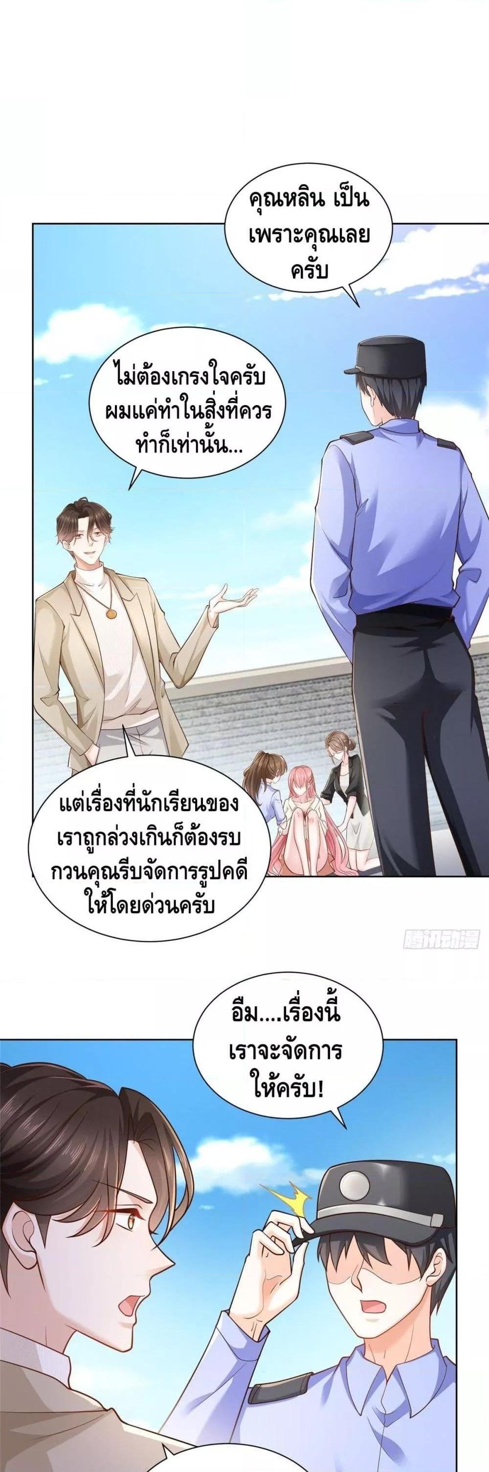 Manga-lc-com อ่านมังงะ อ่านการ์ตูน ออนไลน์ ฟรี RandomlyHaveA ตอนที่ 1 2 3 4 5 6 7 8 9 10 11 12 13 14 ฟรี ไม่มีโฆษณา Manga-lc - อ่าน มังงะ อ่าน การ์ตูน ออนไลน์ อ่านมังงะ ฟรี