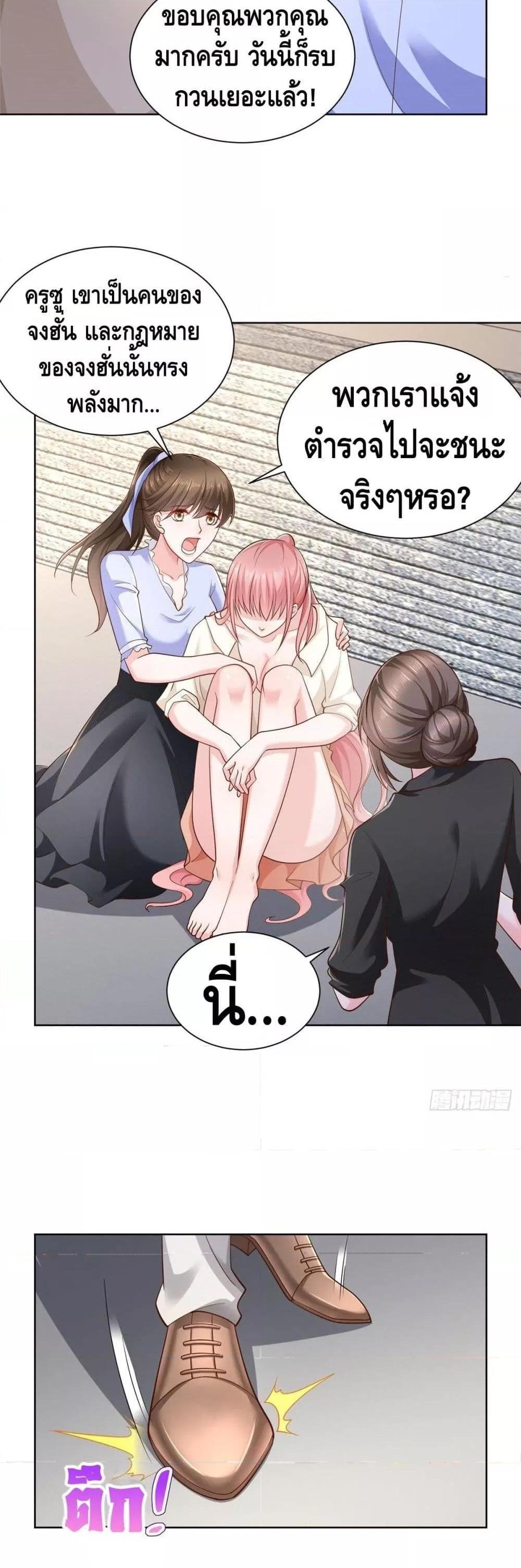 Manga-lc-com อ่านมังงะ อ่านการ์ตูน ออนไลน์ ฟรี RandomlyHaveA ตอนที่ 1 2 3 4 5 6 7 8 9 10 11 12 13 14 ฟรี ไม่มีโฆษณา Manga-lc - อ่าน มังงะ อ่าน การ์ตูน ออนไลน์ อ่านมังงะ ฟรี