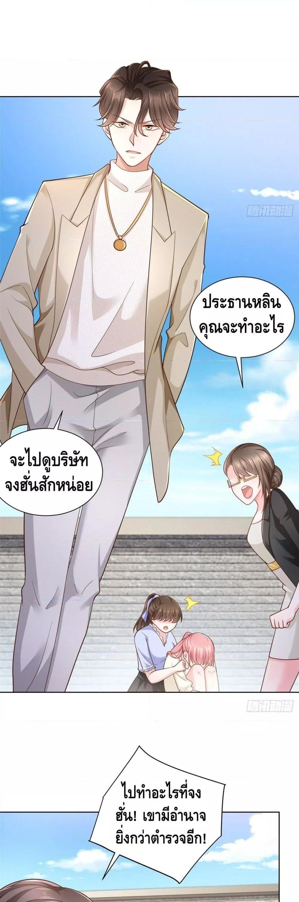Manga-lc-com อ่านมังงะ อ่านการ์ตูน ออนไลน์ ฟรี RandomlyHaveA ตอนที่ 1 2 3 4 5 6 7 8 9 10 11 12 13 14 ฟรี ไม่มีโฆษณา Manga-lc - อ่าน มังงะ อ่าน การ์ตูน ออนไลน์ อ่านมังงะ ฟรี