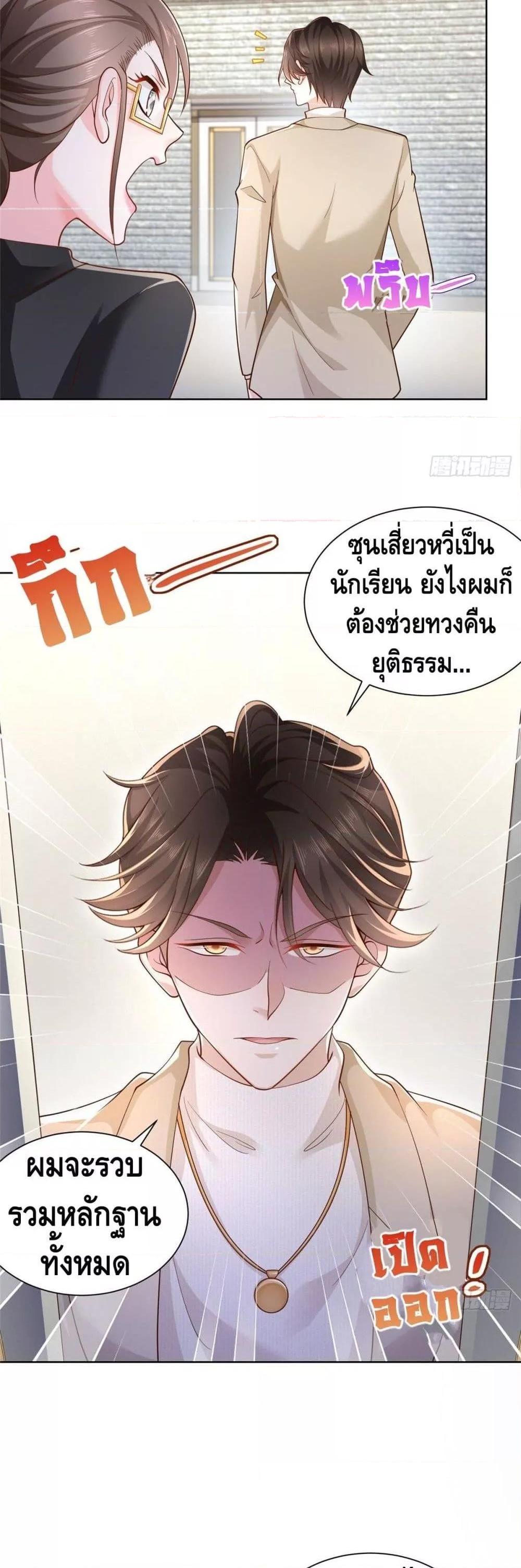 Manga-lc-com อ่านมังงะ อ่านการ์ตูน ออนไลน์ ฟรี RandomlyHaveA ตอนที่ 1 2 3 4 5 6 7 8 9 10 11 12 13 14 ฟรี ไม่มีโฆษณา Manga-lc - อ่าน มังงะ อ่าน การ์ตูน ออนไลน์ อ่านมังงะ ฟรี