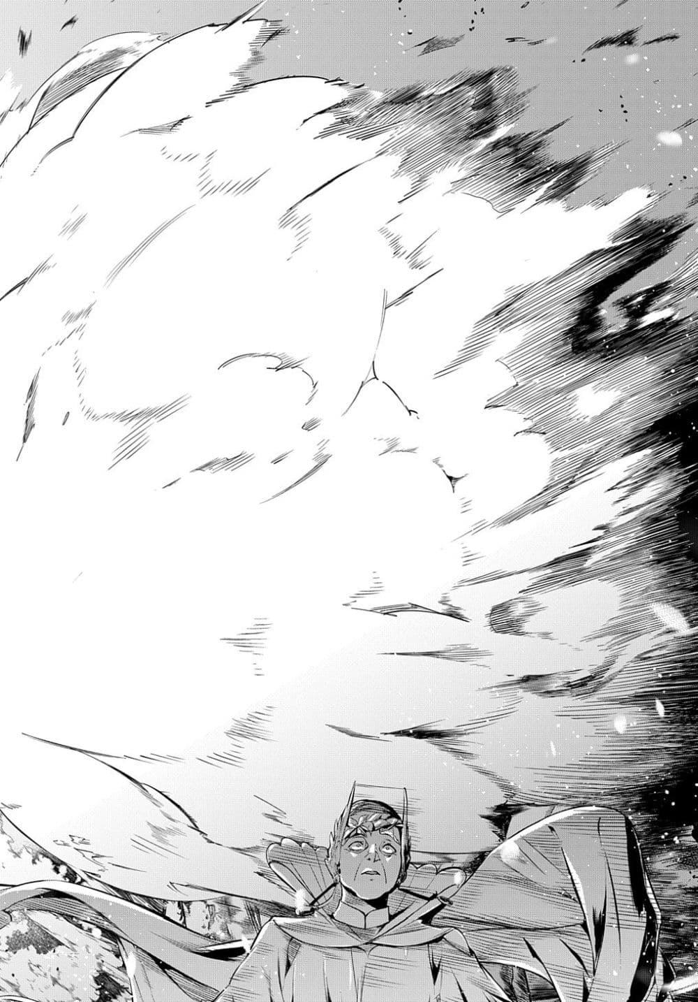 Manga-lc-com อ่านมังงะ อ่านการ์ตูน ออนไลน์ ฟรี Hametsu no Oukoku ตอนที่ 1 2 3 4 5 6 7 8 9 10 11 12 13 14 ฟรี ไม่มีโฆษณา Manga-lc - อ่าน มังงะ อ่าน การ์ตูน ออนไลน์ อ่านมังงะ ฟรี