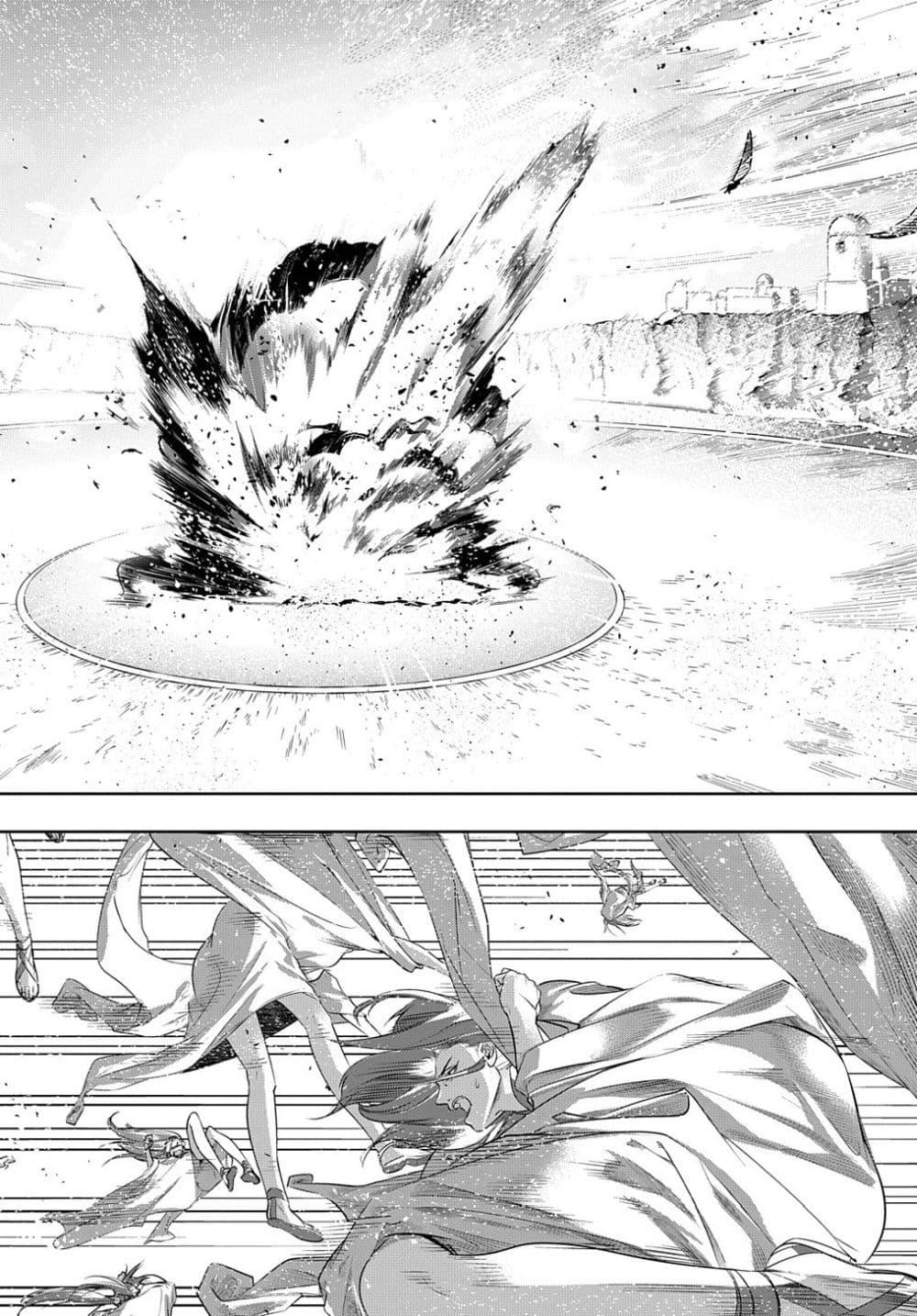 Manga-lc-com อ่านมังงะ อ่านการ์ตูน ออนไลน์ ฟรี Hametsu no Oukoku ตอนที่ 1 2 3 4 5 6 7 8 9 10 11 12 13 14 ฟรี ไม่มีโฆษณา Manga-lc - อ่าน มังงะ อ่าน การ์ตูน ออนไลน์ อ่านมังงะ ฟรี