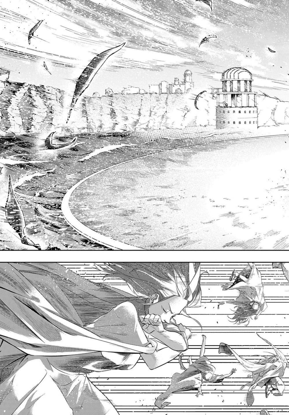 Manga-lc-com อ่านมังงะ อ่านการ์ตูน ออนไลน์ ฟรี Hametsu no Oukoku ตอนที่ 1 2 3 4 5 6 7 8 9 10 11 12 13 14 ฟรี ไม่มีโฆษณา Manga-lc - อ่าน มังงะ อ่าน การ์ตูน ออนไลน์ อ่านมังงะ ฟรี