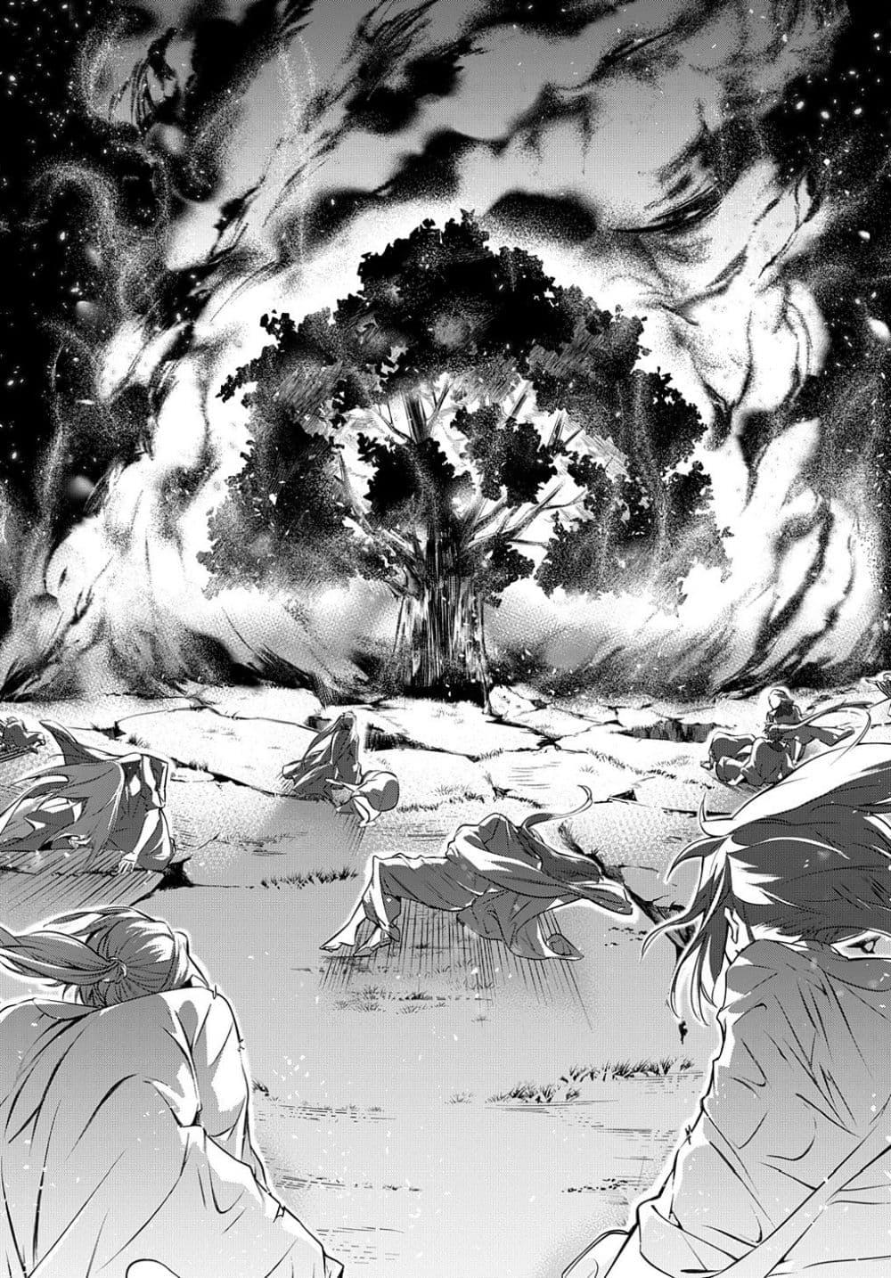 Manga-lc-com อ่านมังงะ อ่านการ์ตูน ออนไลน์ ฟรี Hametsu no Oukoku ตอนที่ 1 2 3 4 5 6 7 8 9 10 11 12 13 14 ฟรี ไม่มีโฆษณา Manga-lc - อ่าน มังงะ อ่าน การ์ตูน ออนไลน์ อ่านมังงะ ฟรี