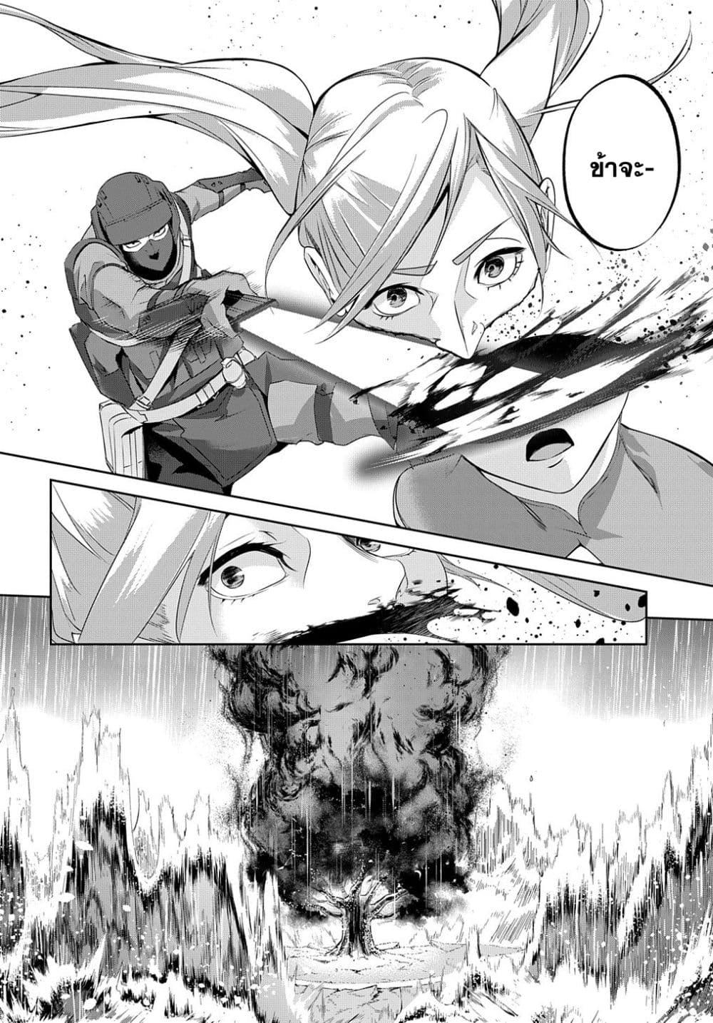 Manga-lc-com อ่านมังงะ อ่านการ์ตูน ออนไลน์ ฟรี Hametsu no Oukoku ตอนที่ 1 2 3 4 5 6 7 8 9 10 11 12 13 14 ฟรี ไม่มีโฆษณา Manga-lc - อ่าน มังงะ อ่าน การ์ตูน ออนไลน์ อ่านมังงะ ฟรี