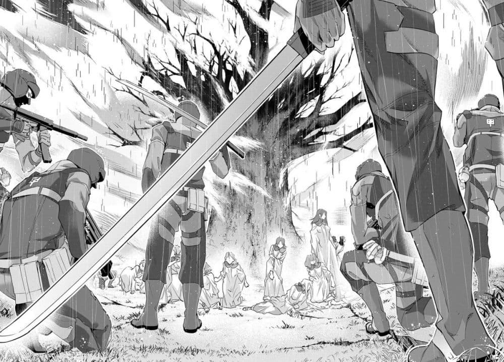 Manga-lc-com อ่านมังงะ อ่านการ์ตูน ออนไลน์ ฟรี Hametsu no Oukoku ตอนที่ 1 2 3 4 5 6 7 8 9 10 11 12 13 14 ฟรี ไม่มีโฆษณา Manga-lc - อ่าน มังงะ อ่าน การ์ตูน ออนไลน์ อ่านมังงะ ฟรี