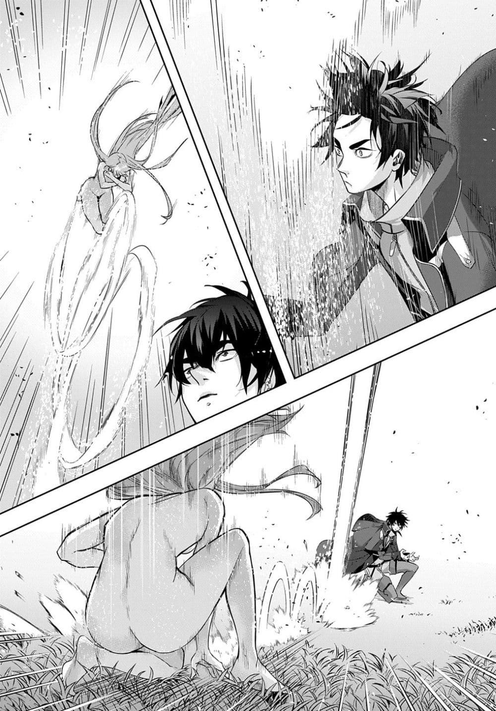 Manga-lc-com อ่านมังงะ อ่านการ์ตูน ออนไลน์ ฟรี Hametsu no Oukoku ตอนที่ 1 2 3 4 5 6 7 8 9 10 11 12 13 14 ฟรี ไม่มีโฆษณา Manga-lc - อ่าน มังงะ อ่าน การ์ตูน ออนไลน์ อ่านมังงะ ฟรี