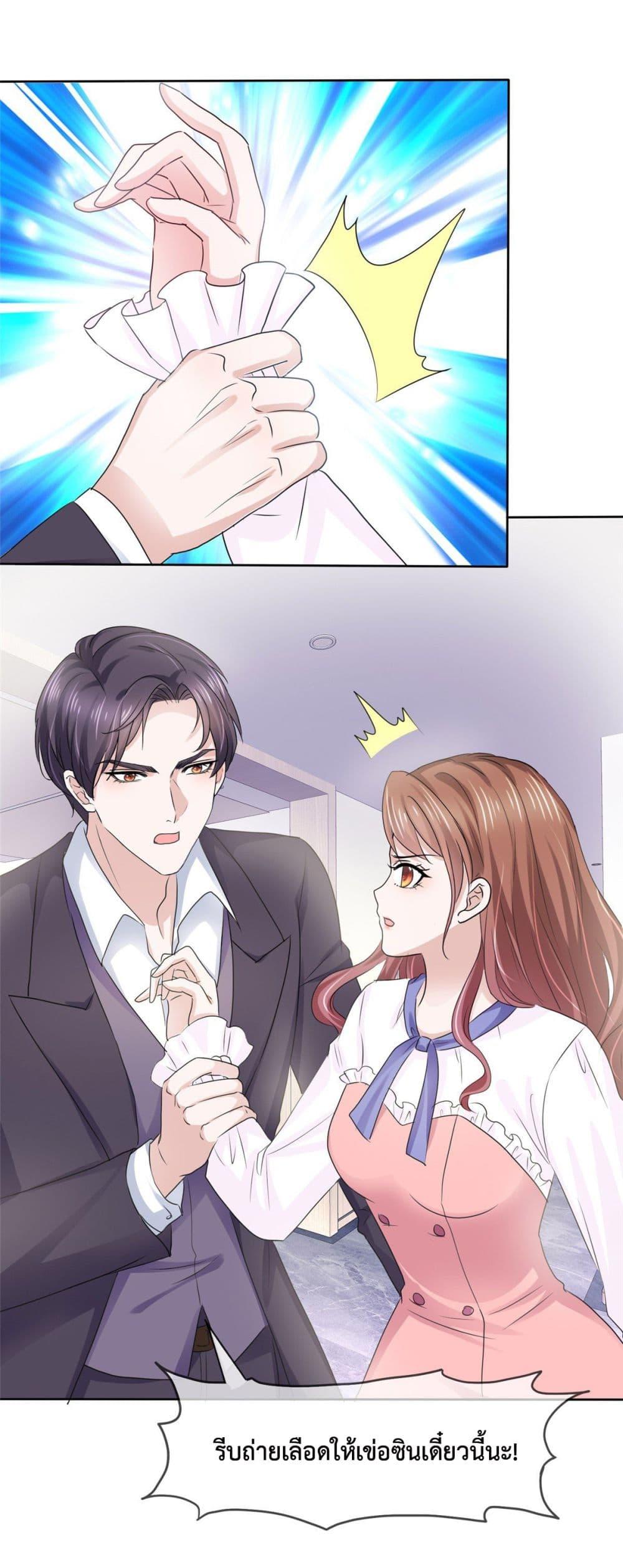 Manga-lc-com อ่านมังงะ อ่านการ์ตูน ออนไลน์ ฟรี Ooh!! My Wife, Acting Coquettish Again ตอนที่ 1 2 3 4 5 6 7 8 9 10 11 12 13 14 ฟรี ไม่มีโฆษณา Manga-lc - อ่าน มังงะ อ่าน การ์ตูน ออนไลน์ อ่านมังงะ ฟรี