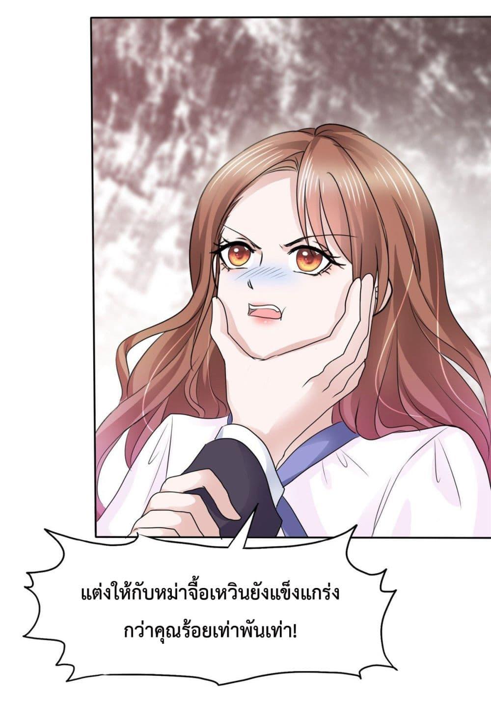 Manga-lc-com อ่านมังงะ อ่านการ์ตูน ออนไลน์ ฟรี Ooh!! My Wife, Acting Coquettish Again ตอนที่ 1 2 3 4 5 6 7 8 9 10 11 12 13 14 ฟรี ไม่มีโฆษณา Manga-lc - อ่าน มังงะ อ่าน การ์ตูน ออนไลน์ อ่านมังงะ ฟรี