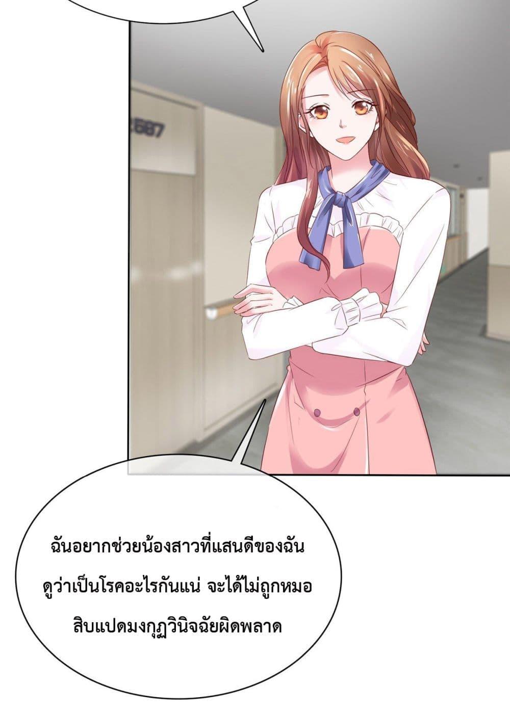 Manga-lc-com อ่านมังงะ อ่านการ์ตูน ออนไลน์ ฟรี Ooh!! My Wife, Acting Coquettish Again ตอนที่ 1 2 3 4 5 6 7 8 9 10 11 12 13 14 ฟรี ไม่มีโฆษณา Manga-lc - อ่าน มังงะ อ่าน การ์ตูน ออนไลน์ อ่านมังงะ ฟรี