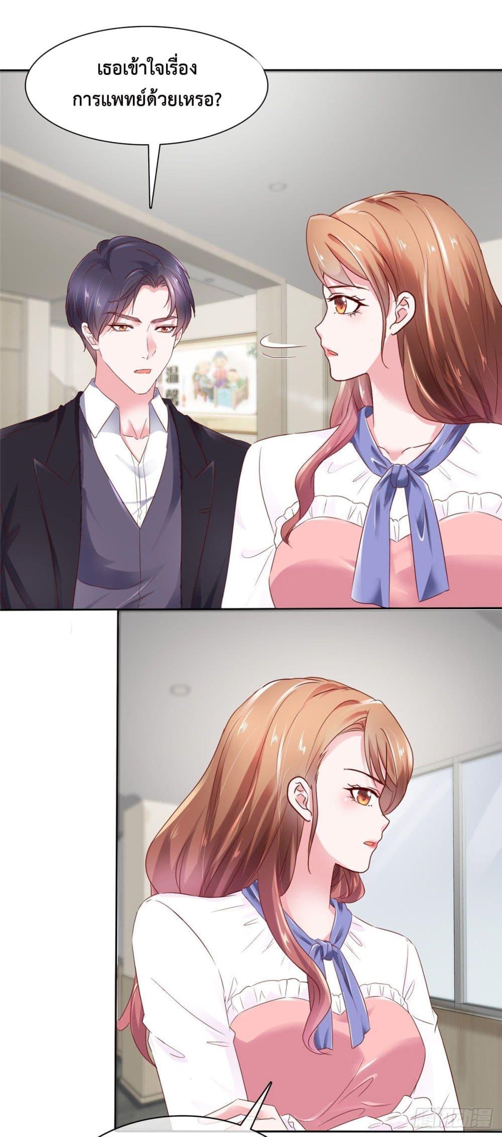 Manga-lc-com อ่านมังงะ อ่านการ์ตูน ออนไลน์ ฟรี Ooh!! My Wife, Acting Coquettish Again ตอนที่ 1 2 3 4 5 6 7 8 9 10 11 12 13 14 ฟรี ไม่มีโฆษณา Manga-lc - อ่าน มังงะ อ่าน การ์ตูน ออนไลน์ อ่านมังงะ ฟรี