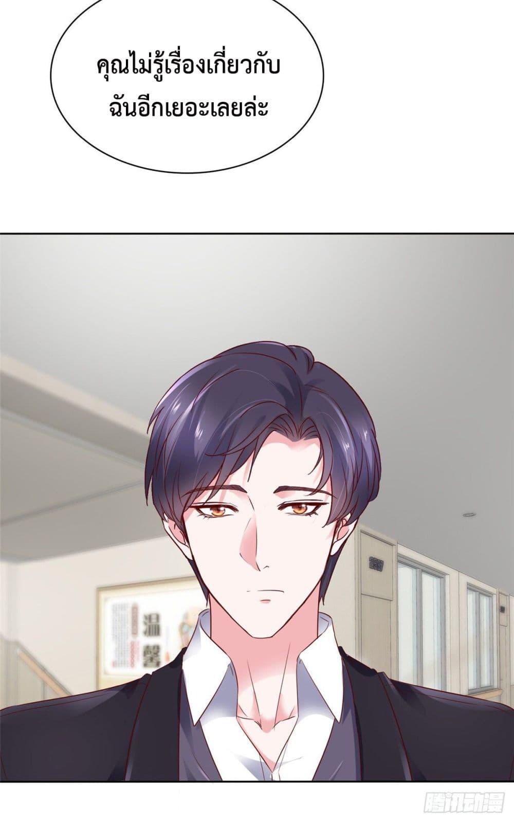 Manga-lc-com อ่านมังงะ อ่านการ์ตูน ออนไลน์ ฟรี Ooh!! My Wife, Acting Coquettish Again ตอนที่ 1 2 3 4 5 6 7 8 9 10 11 12 13 14 ฟรี ไม่มีโฆษณา Manga-lc - อ่าน มังงะ อ่าน การ์ตูน ออนไลน์ อ่านมังงะ ฟรี