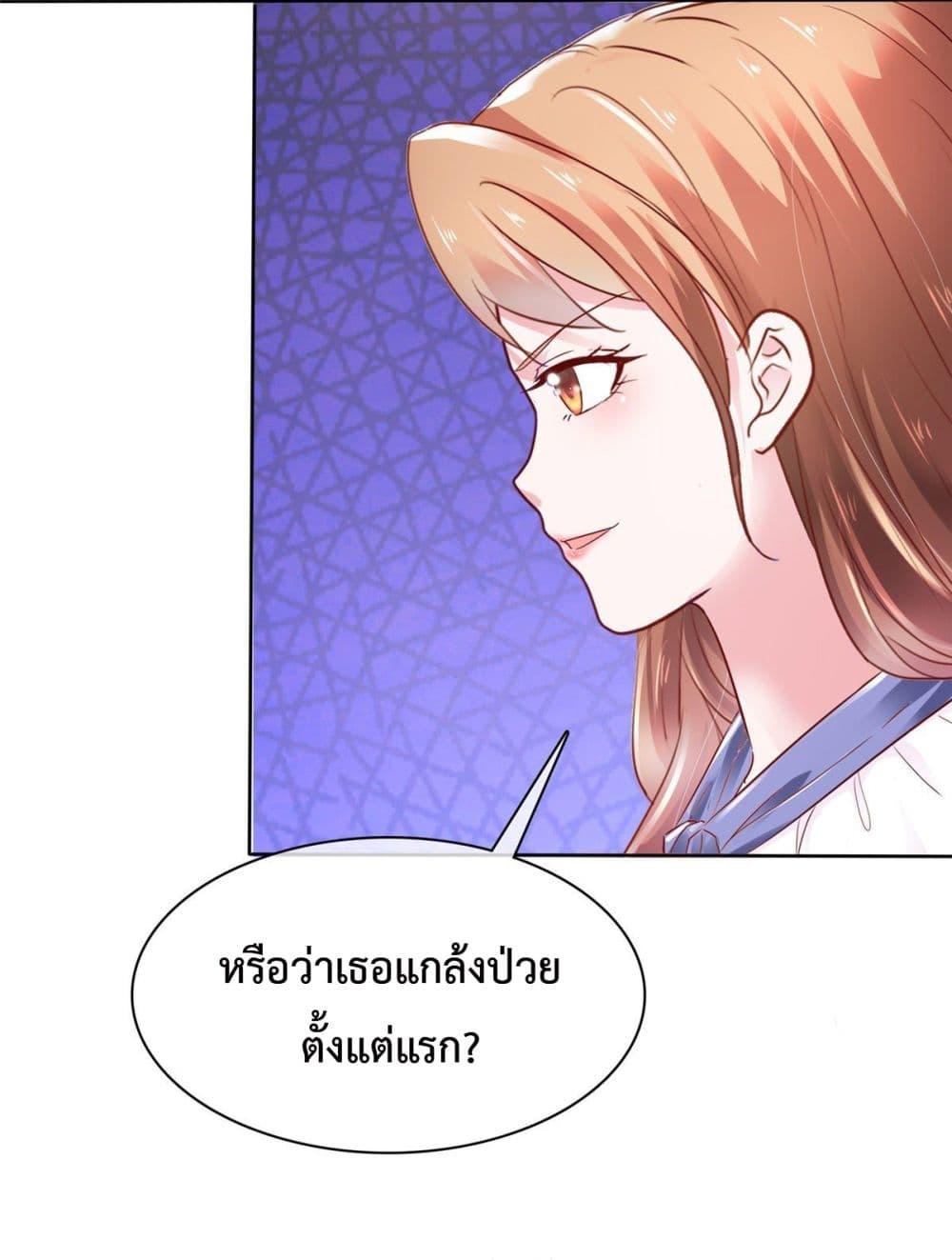 Manga-lc-com อ่านมังงะ อ่านการ์ตูน ออนไลน์ ฟรี Ooh!! My Wife, Acting Coquettish Again ตอนที่ 1 2 3 4 5 6 7 8 9 10 11 12 13 14 ฟรี ไม่มีโฆษณา Manga-lc - อ่าน มังงะ อ่าน การ์ตูน ออนไลน์ อ่านมังงะ ฟรี