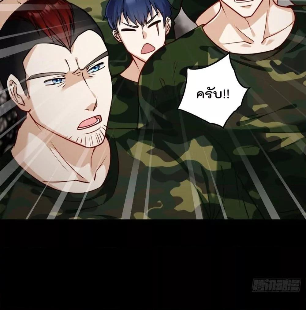 Manga-lc-com อ่านมังงะ อ่านการ์ตูน ออนไลน์ ฟรี RebirthGodImm ตอนที่ 1 2 3 4 5 6 7 8 9 10 11 12 13 14 ฟรี ไม่มีโฆษณา Manga-lc - อ่าน มังงะ อ่าน การ์ตูน ออนไลน์ อ่านมังงะ ฟรี