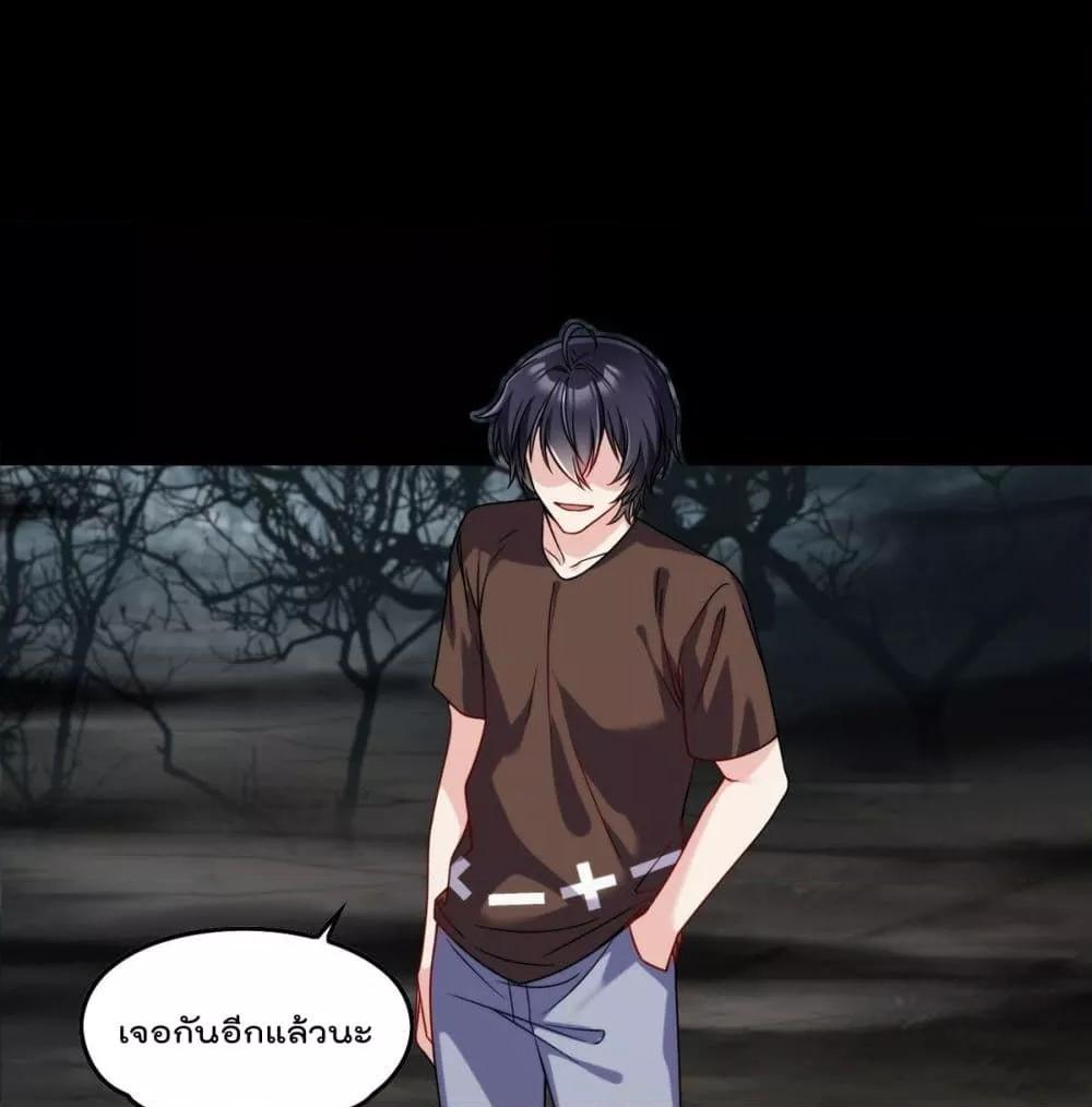 Manga-lc-com อ่านมังงะ อ่านการ์ตูน ออนไลน์ ฟรี RebirthGodImm ตอนที่ 1 2 3 4 5 6 7 8 9 10 11 12 13 14 ฟรี ไม่มีโฆษณา Manga-lc - อ่าน มังงะ อ่าน การ์ตูน ออนไลน์ อ่านมังงะ ฟรี