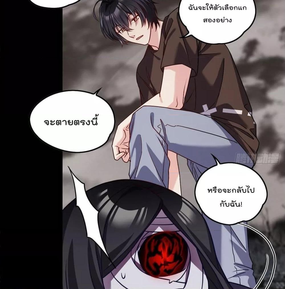 Manga-lc-com อ่านมังงะ อ่านการ์ตูน ออนไลน์ ฟรี RebirthGodImm ตอนที่ 1 2 3 4 5 6 7 8 9 10 11 12 13 14 ฟรี ไม่มีโฆษณา Manga-lc - อ่าน มังงะ อ่าน การ์ตูน ออนไลน์ อ่านมังงะ ฟรี