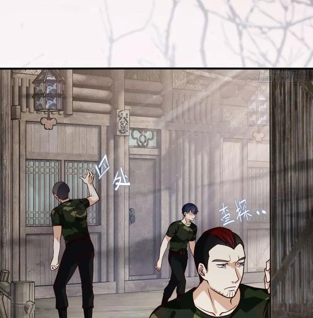 Manga-lc-com อ่านมังงะ อ่านการ์ตูน ออนไลน์ ฟรี RebirthGodImm ตอนที่ 1 2 3 4 5 6 7 8 9 10 11 12 13 14 ฟรี ไม่มีโฆษณา Manga-lc - อ่าน มังงะ อ่าน การ์ตูน ออนไลน์ อ่านมังงะ ฟรี