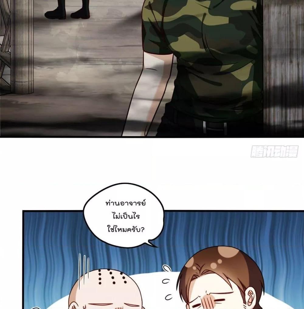 Manga-lc-com อ่านมังงะ อ่านการ์ตูน ออนไลน์ ฟรี RebirthGodImm ตอนที่ 1 2 3 4 5 6 7 8 9 10 11 12 13 14 ฟรี ไม่มีโฆษณา Manga-lc - อ่าน มังงะ อ่าน การ์ตูน ออนไลน์ อ่านมังงะ ฟรี