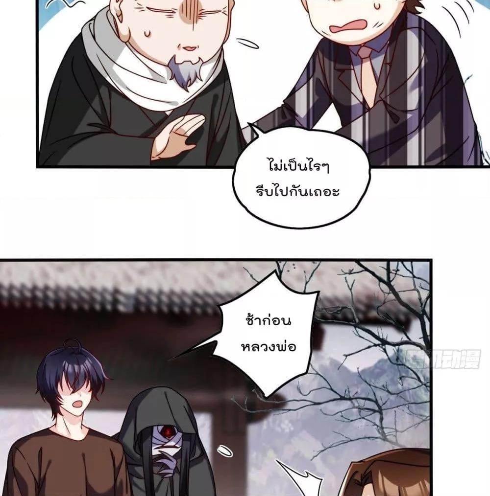 Manga-lc-com อ่านมังงะ อ่านการ์ตูน ออนไลน์ ฟรี RebirthGodImm ตอนที่ 1 2 3 4 5 6 7 8 9 10 11 12 13 14 ฟรี ไม่มีโฆษณา Manga-lc - อ่าน มังงะ อ่าน การ์ตูน ออนไลน์ อ่านมังงะ ฟรี