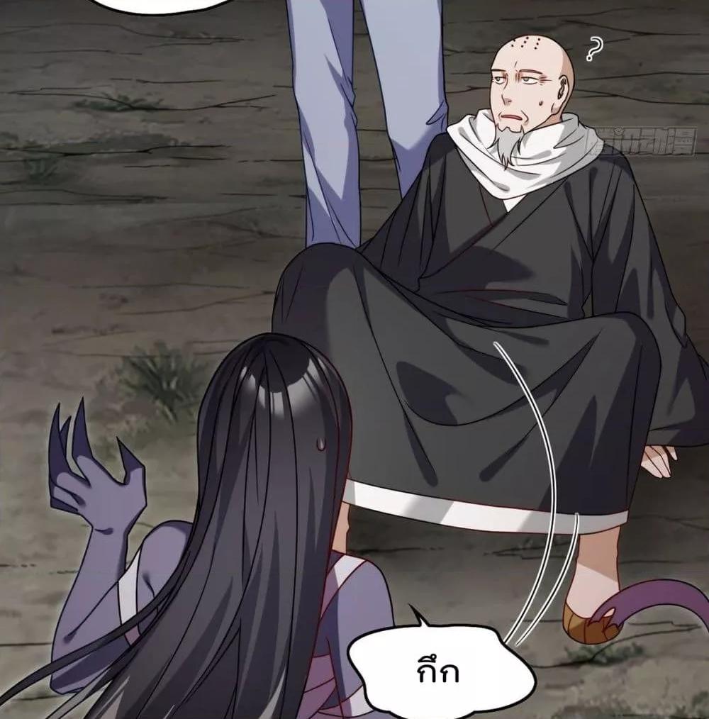 Manga-lc-com อ่านมังงะ อ่านการ์ตูน ออนไลน์ ฟรี RebirthGodImm ตอนที่ 1 2 3 4 5 6 7 8 9 10 11 12 13 14 ฟรี ไม่มีโฆษณา Manga-lc - อ่าน มังงะ อ่าน การ์ตูน ออนไลน์ อ่านมังงะ ฟรี