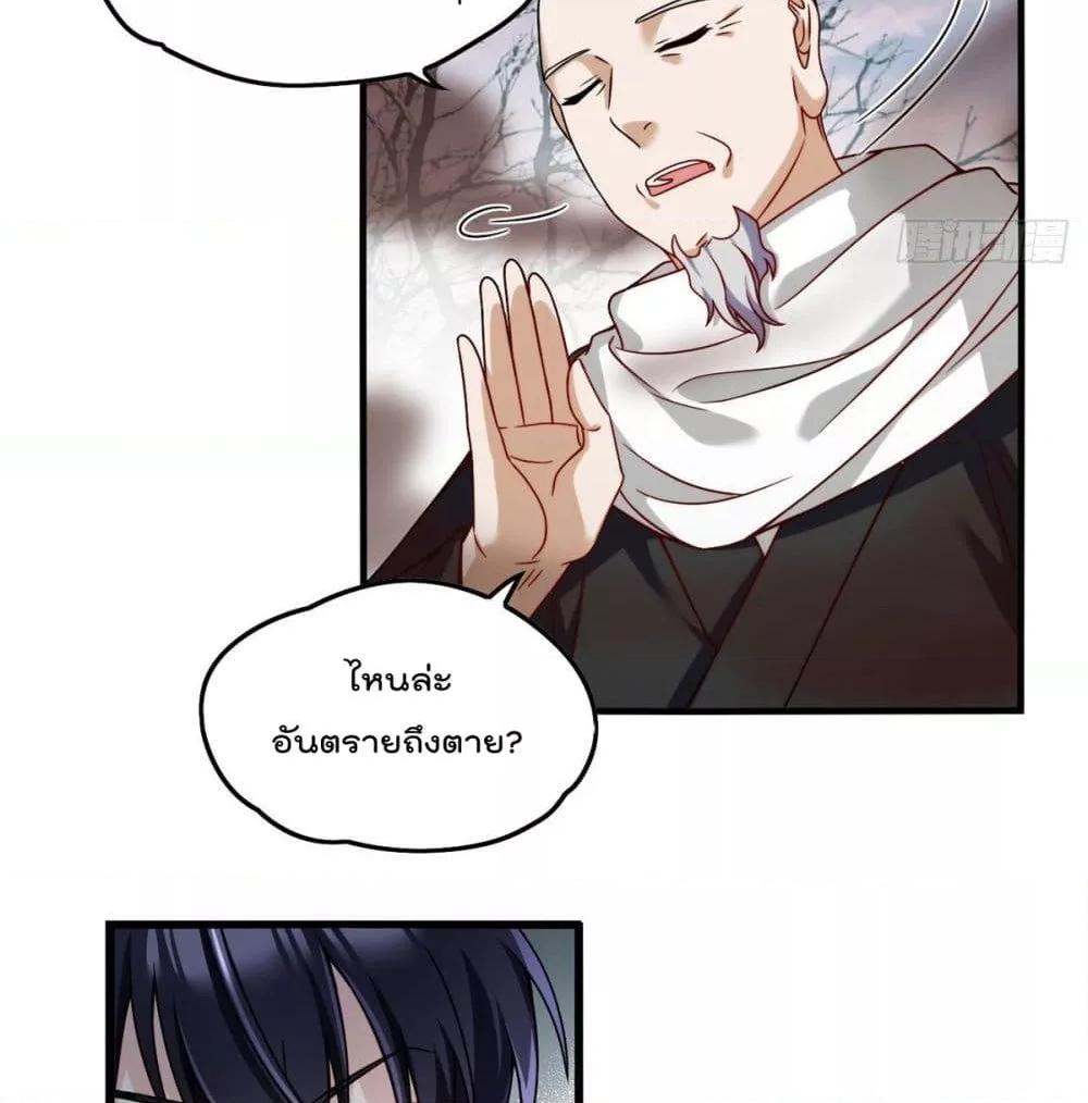 Manga-lc-com อ่านมังงะ อ่านการ์ตูน ออนไลน์ ฟรี RebirthGodImm ตอนที่ 1 2 3 4 5 6 7 8 9 10 11 12 13 14 ฟรี ไม่มีโฆษณา Manga-lc - อ่าน มังงะ อ่าน การ์ตูน ออนไลน์ อ่านมังงะ ฟรี