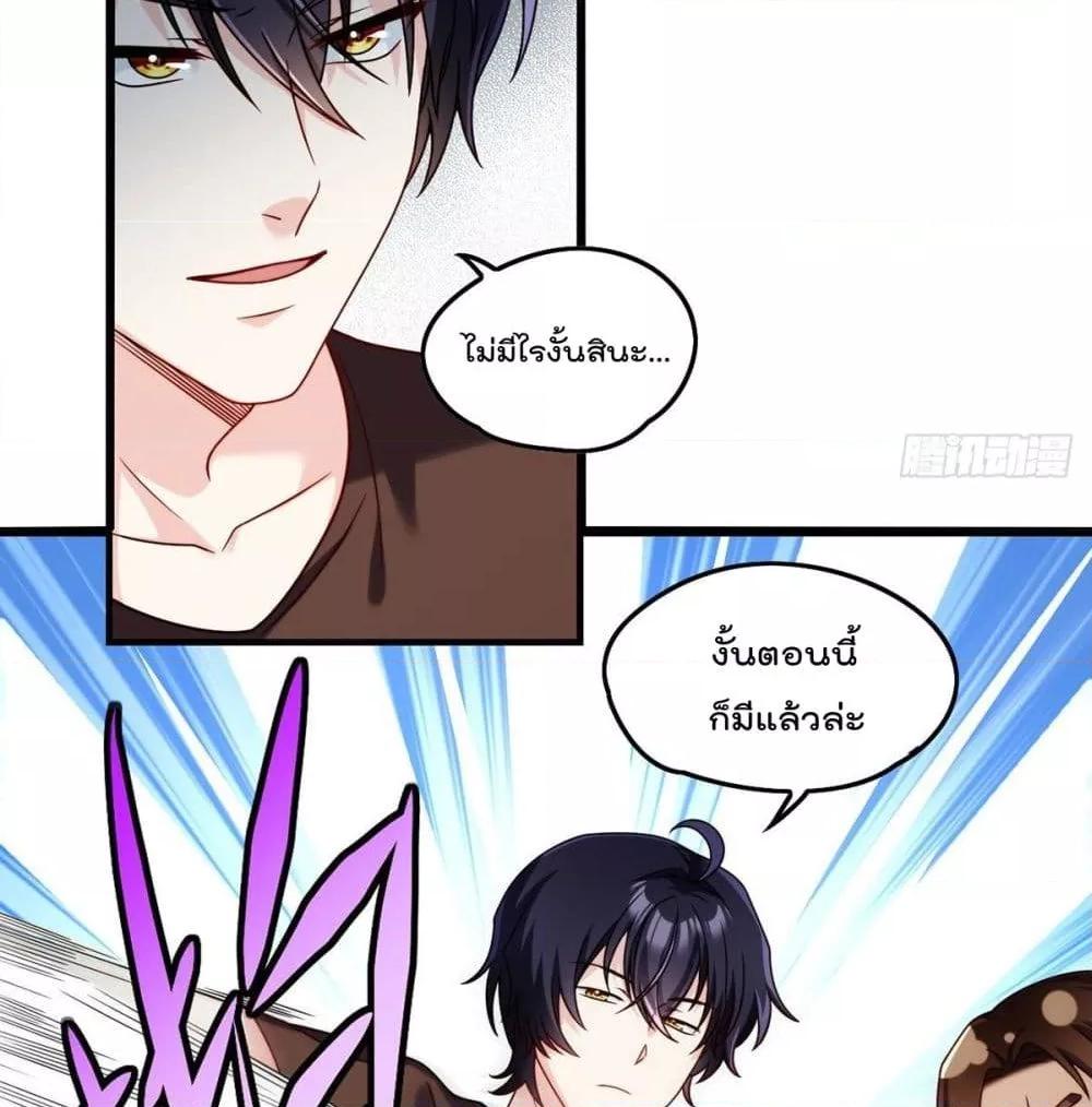 Manga-lc-com อ่านมังงะ อ่านการ์ตูน ออนไลน์ ฟรี RebirthGodImm ตอนที่ 1 2 3 4 5 6 7 8 9 10 11 12 13 14 ฟรี ไม่มีโฆษณา Manga-lc - อ่าน มังงะ อ่าน การ์ตูน ออนไลน์ อ่านมังงะ ฟรี