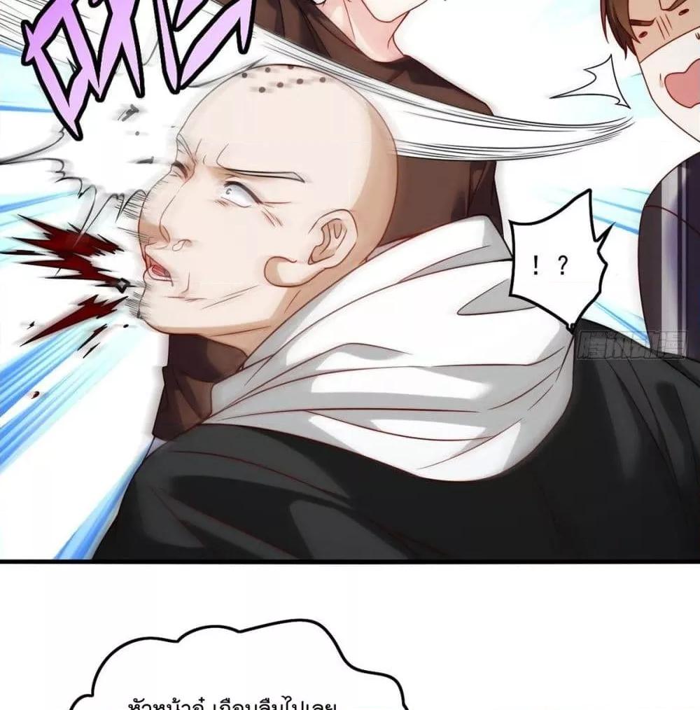 Manga-lc-com อ่านมังงะ อ่านการ์ตูน ออนไลน์ ฟรี RebirthGodImm ตอนที่ 1 2 3 4 5 6 7 8 9 10 11 12 13 14 ฟรี ไม่มีโฆษณา Manga-lc - อ่าน มังงะ อ่าน การ์ตูน ออนไลน์ อ่านมังงะ ฟรี