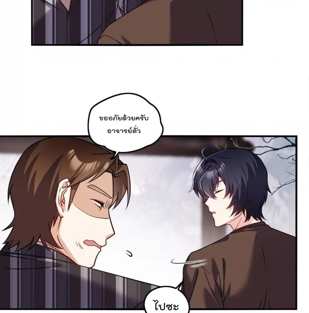 Manga-lc-com อ่านมังงะ อ่านการ์ตูน ออนไลน์ ฟรี RebirthGodImm ตอนที่ 1 2 3 4 5 6 7 8 9 10 11 12 13 14 ฟรี ไม่มีโฆษณา Manga-lc - อ่าน มังงะ อ่าน การ์ตูน ออนไลน์ อ่านมังงะ ฟรี