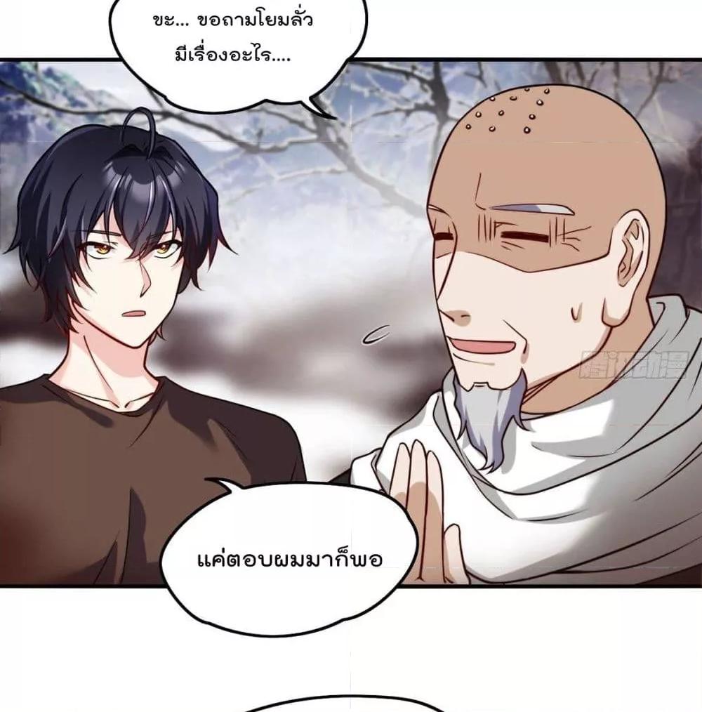 Manga-lc-com อ่านมังงะ อ่านการ์ตูน ออนไลน์ ฟรี RebirthGodImm ตอนที่ 1 2 3 4 5 6 7 8 9 10 11 12 13 14 ฟรี ไม่มีโฆษณา Manga-lc - อ่าน มังงะ อ่าน การ์ตูน ออนไลน์ อ่านมังงะ ฟรี