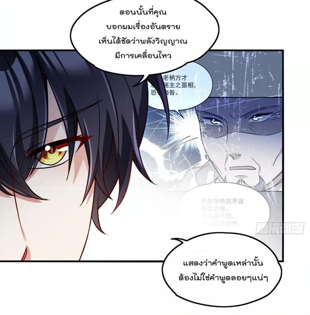 Manga-lc-com อ่านมังงะ อ่านการ์ตูน ออนไลน์ ฟรี RebirthGodImm ตอนที่ 1 2 3 4 5 6 7 8 9 10 11 12 13 14 ฟรี ไม่มีโฆษณา Manga-lc - อ่าน มังงะ อ่าน การ์ตูน ออนไลน์ อ่านมังงะ ฟรี