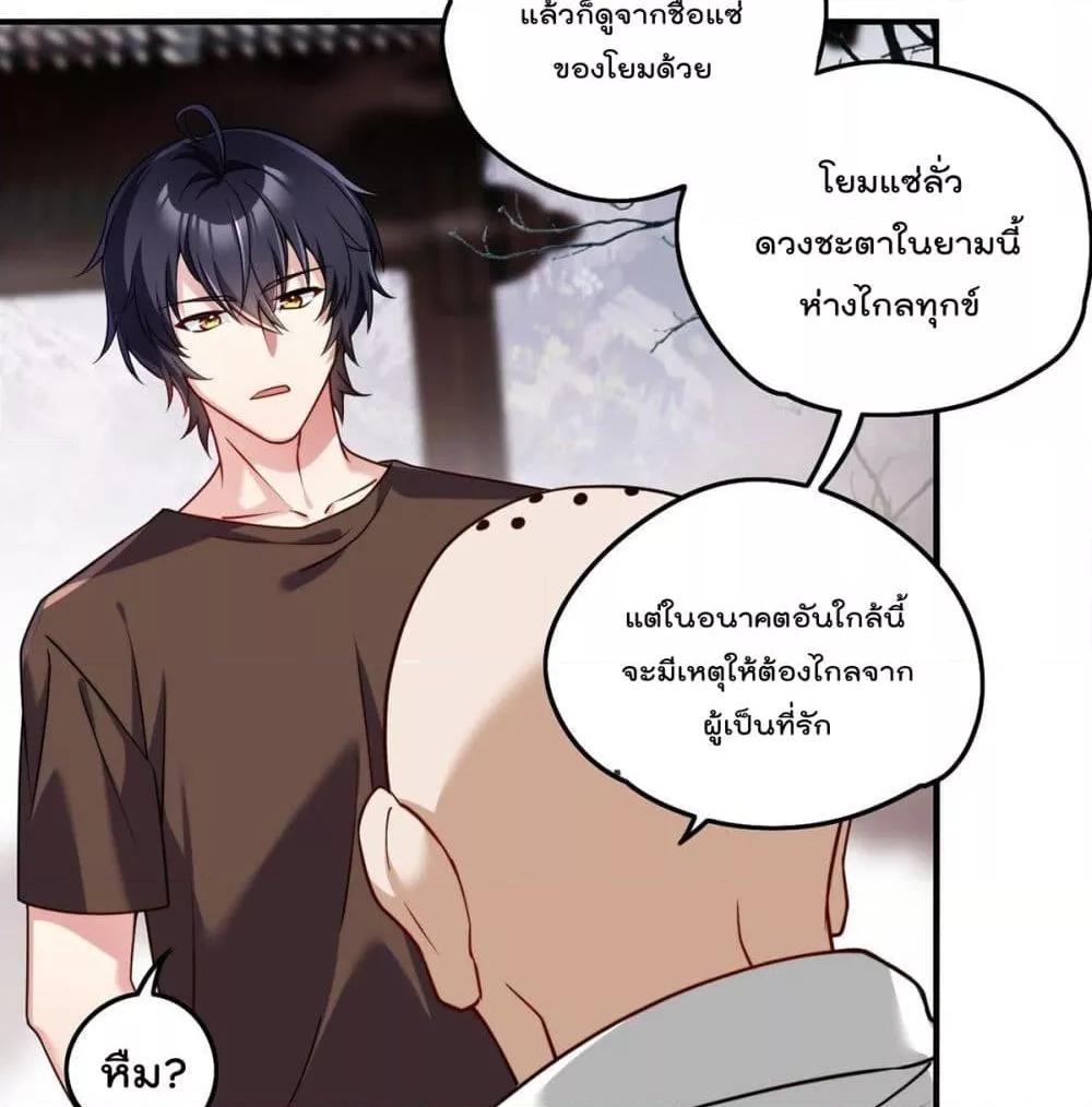 Manga-lc-com อ่านมังงะ อ่านการ์ตูน ออนไลน์ ฟรี RebirthGodImm ตอนที่ 1 2 3 4 5 6 7 8 9 10 11 12 13 14 ฟรี ไม่มีโฆษณา Manga-lc - อ่าน มังงะ อ่าน การ์ตูน ออนไลน์ อ่านมังงะ ฟรี