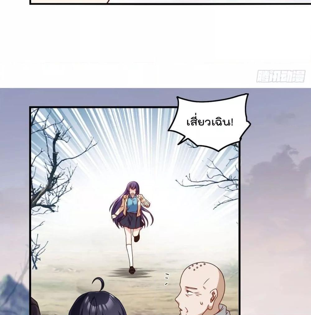Manga-lc-com อ่านมังงะ อ่านการ์ตูน ออนไลน์ ฟรี RebirthGodImm ตอนที่ 1 2 3 4 5 6 7 8 9 10 11 12 13 14 ฟรี ไม่มีโฆษณา Manga-lc - อ่าน มังงะ อ่าน การ์ตูน ออนไลน์ อ่านมังงะ ฟรี