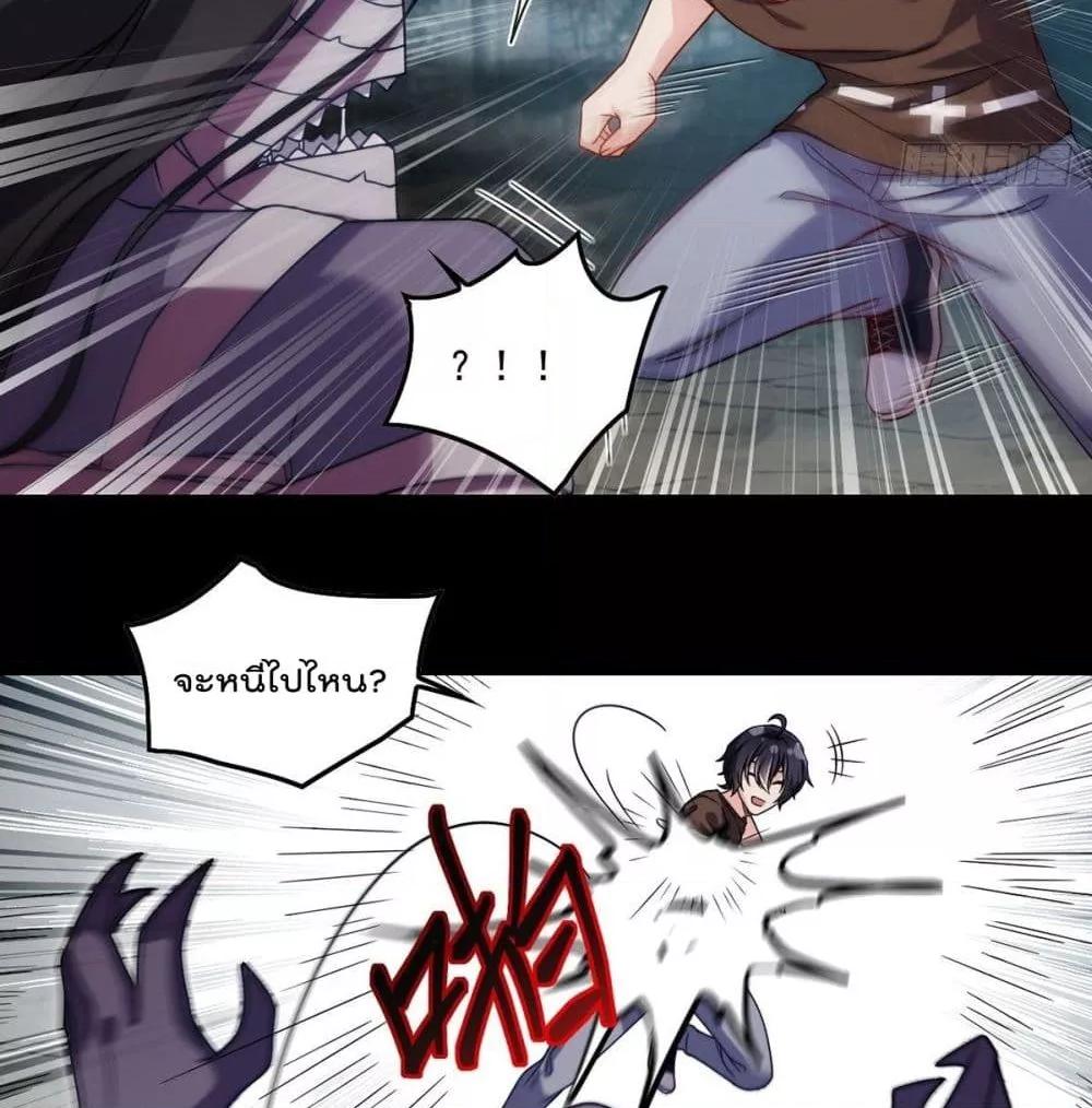 Manga-lc-com อ่านมังงะ อ่านการ์ตูน ออนไลน์ ฟรี RebirthGodImm ตอนที่ 1 2 3 4 5 6 7 8 9 10 11 12 13 14 ฟรี ไม่มีโฆษณา Manga-lc - อ่าน มังงะ อ่าน การ์ตูน ออนไลน์ อ่านมังงะ ฟรี