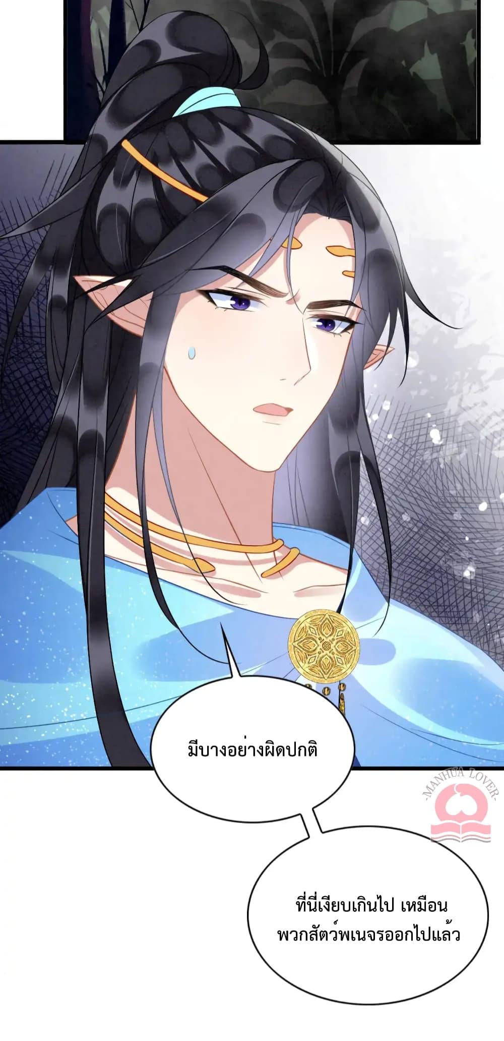 Manga-lc-com อ่านมังงะ อ่านการ์ตูน ออนไลน์ ฟรี Help!TheSnake ตอนที่ 1 2 3 4 5 6 7 8 9 10 11 12 13 14 ฟรี ไม่มีโฆษณา Manga-lc - อ่าน มังงะ อ่าน การ์ตูน ออนไลน์ อ่านมังงะ ฟรี