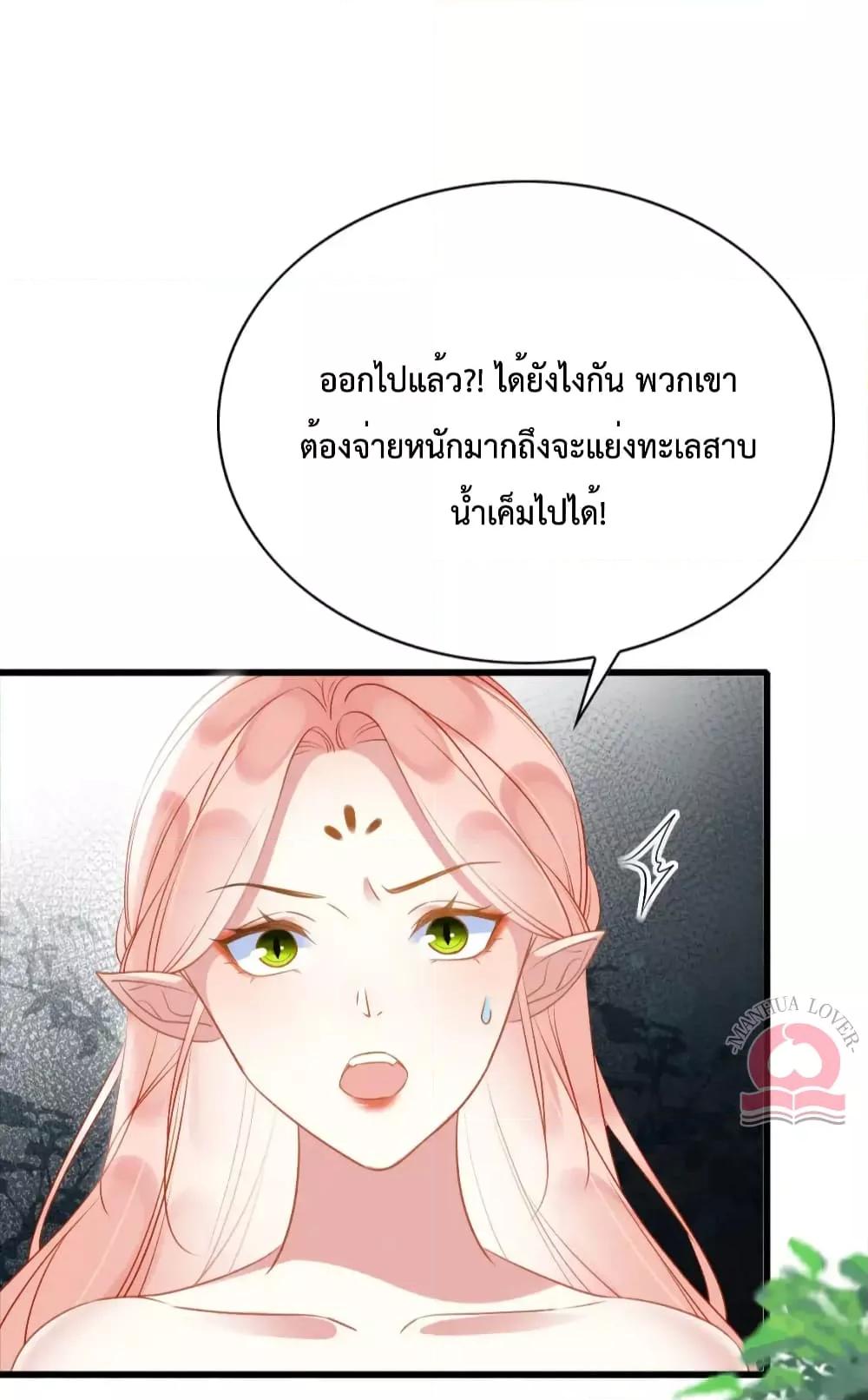 Manga-lc-com อ่านมังงะ อ่านการ์ตูน ออนไลน์ ฟรี Help!TheSnake ตอนที่ 1 2 3 4 5 6 7 8 9 10 11 12 13 14 ฟรี ไม่มีโฆษณา Manga-lc - อ่าน มังงะ อ่าน การ์ตูน ออนไลน์ อ่านมังงะ ฟรี